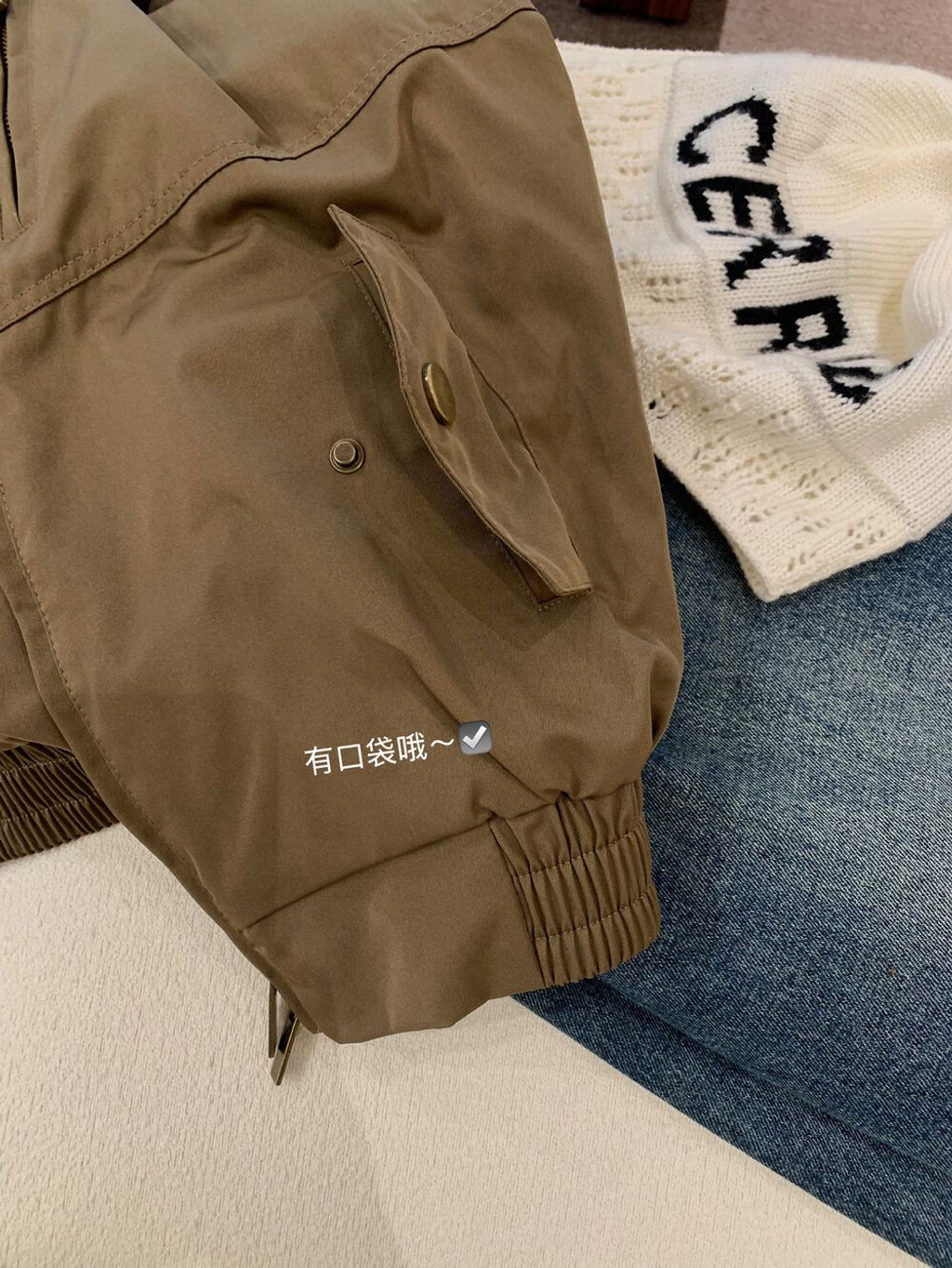 image_6D56EFD1-FA14-45BB-BCDE-6AC0706B1431_1756632844