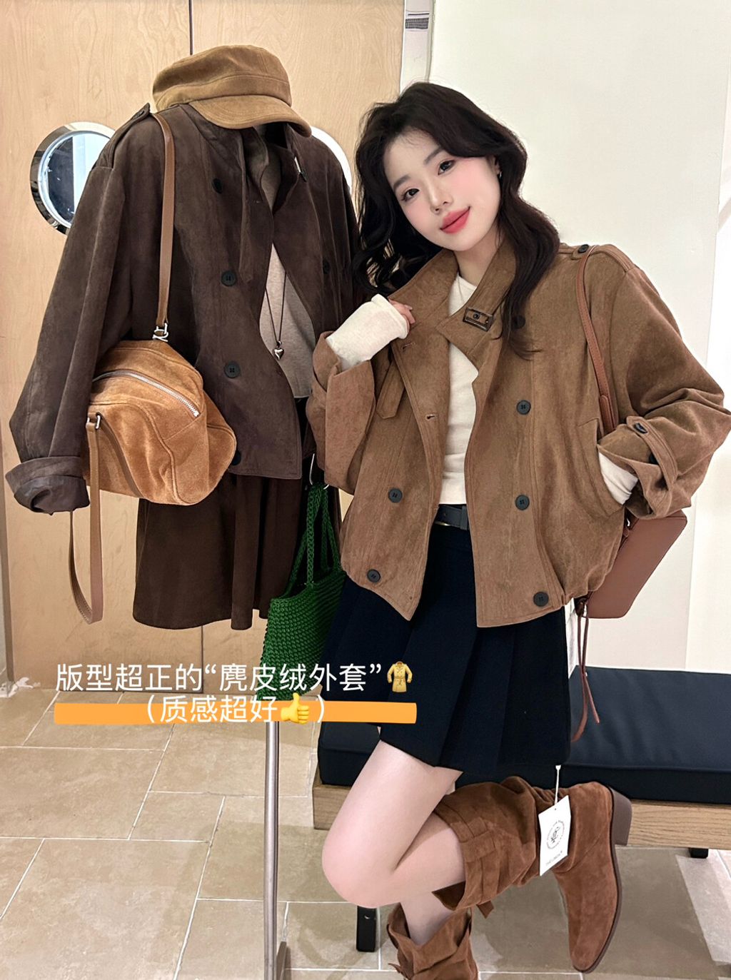 image_6F6B9A5A-C96F-4F1B-B824-D760C80E458D_1758383142