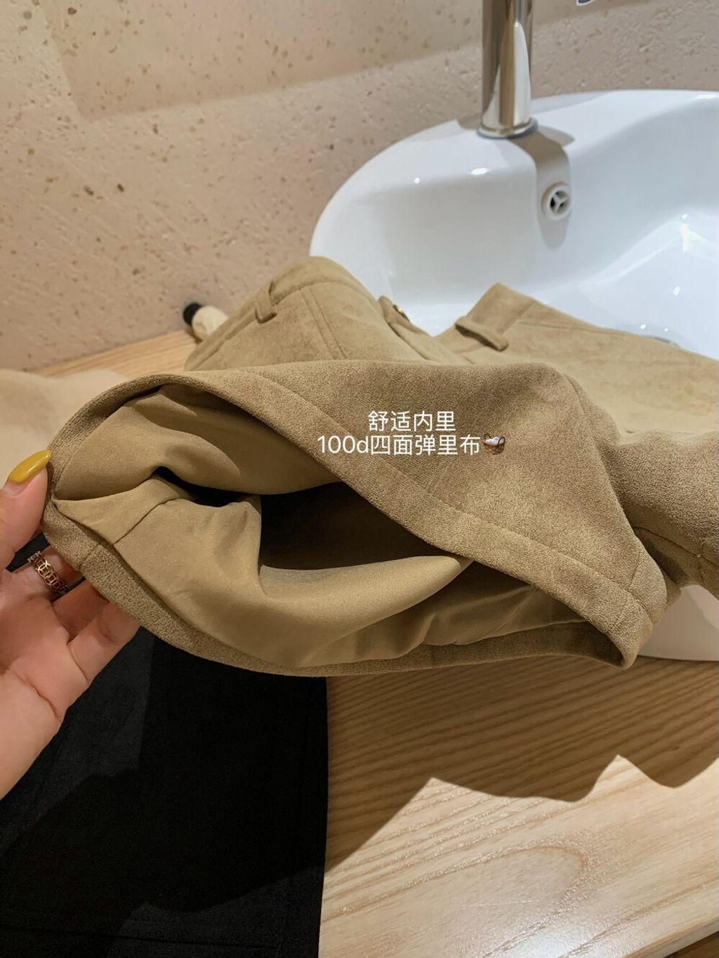 image_01A2A55C-413F-43B6-BD8A-82685AF6BB73_1761205684