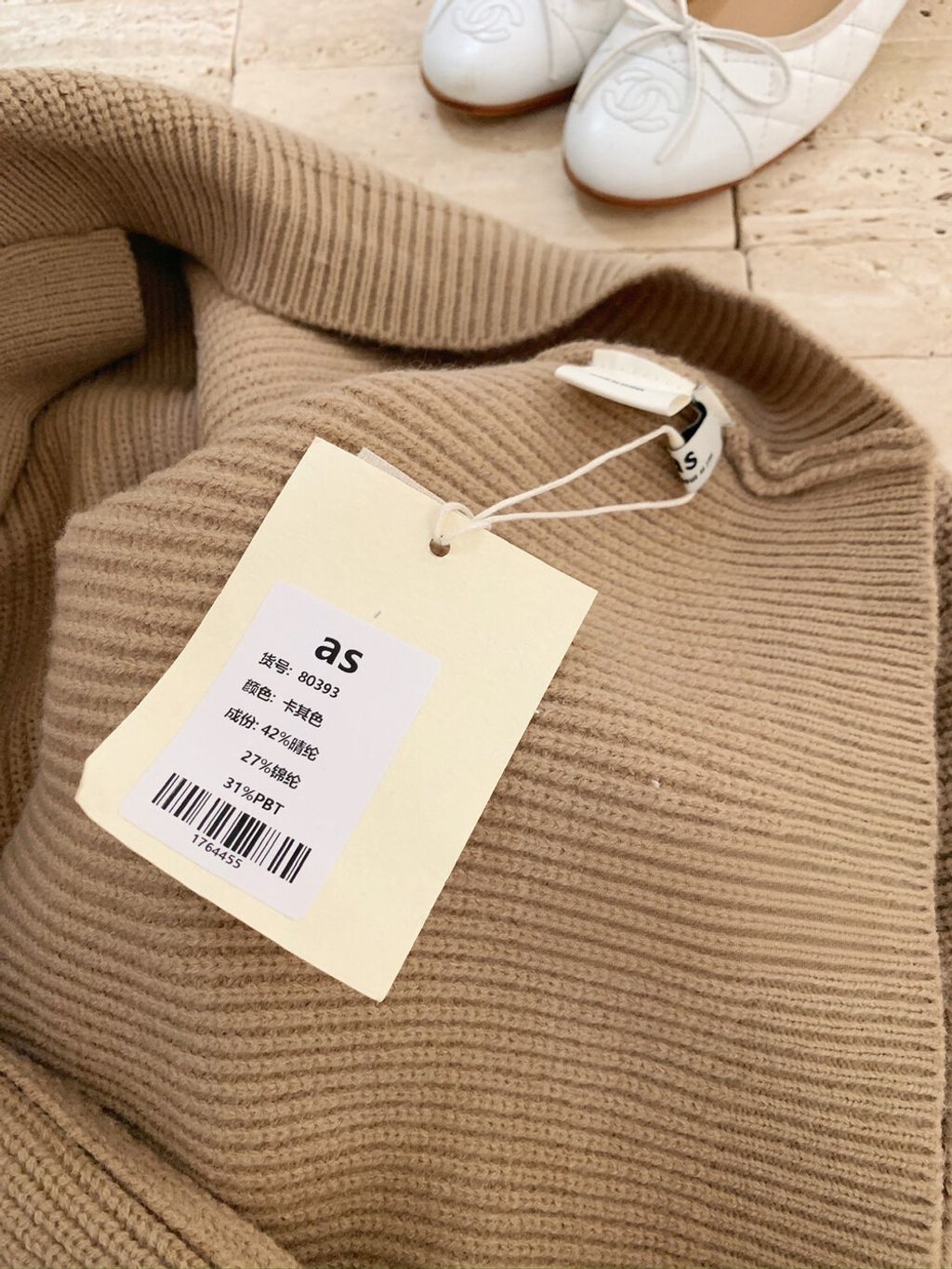 image_898A8639-6385-45FD-B84B-D85D82A309F2_1761235277