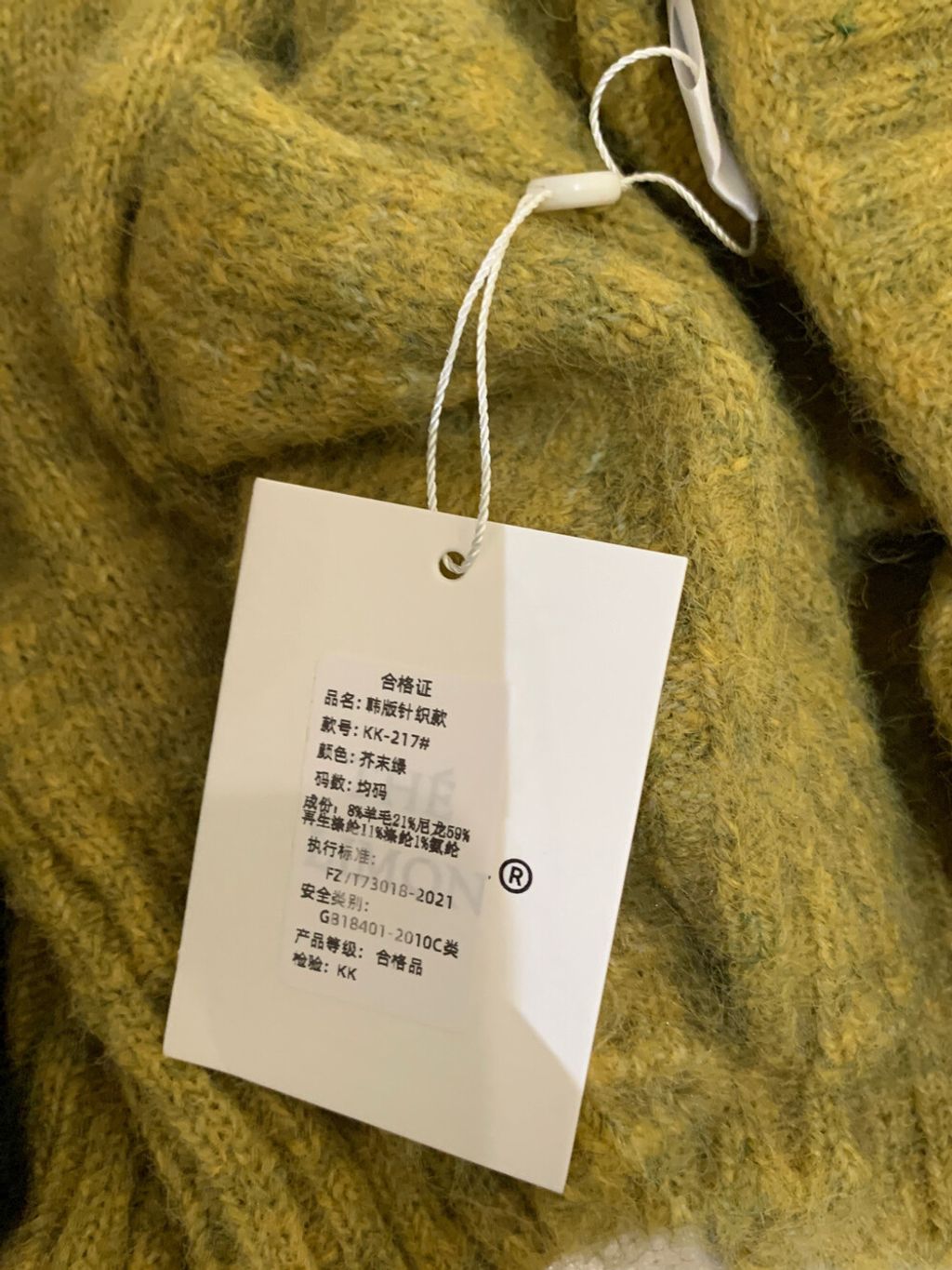 image_CE0180EE-9DD4-40C2-BB3D-4C6A58910B20_1761290613