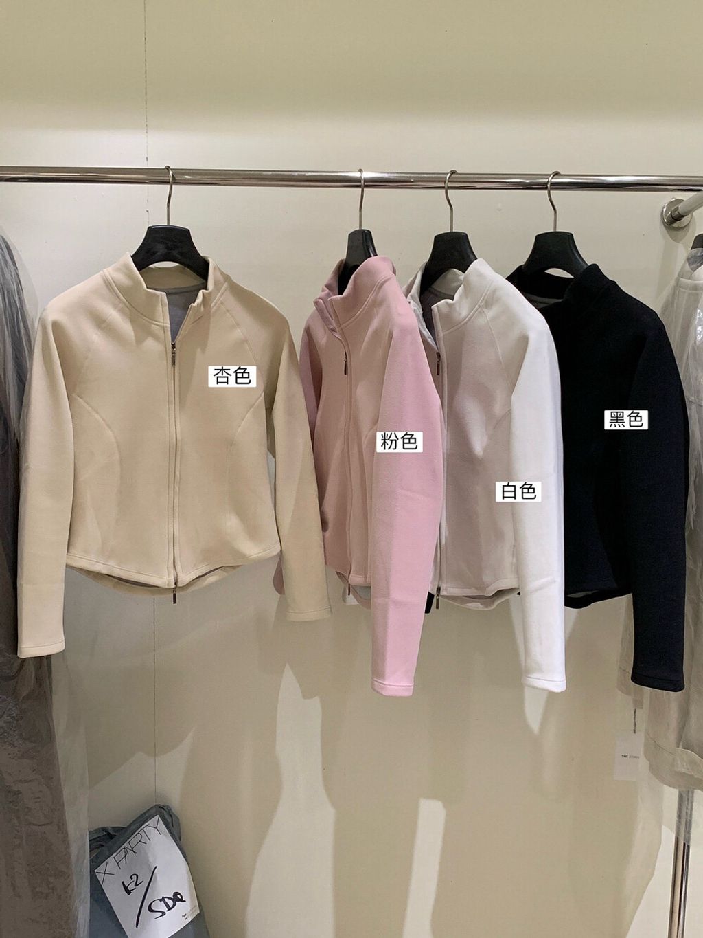 image_3F94E234-797B-46FD-A583-62C5D5092BC4_1761293204