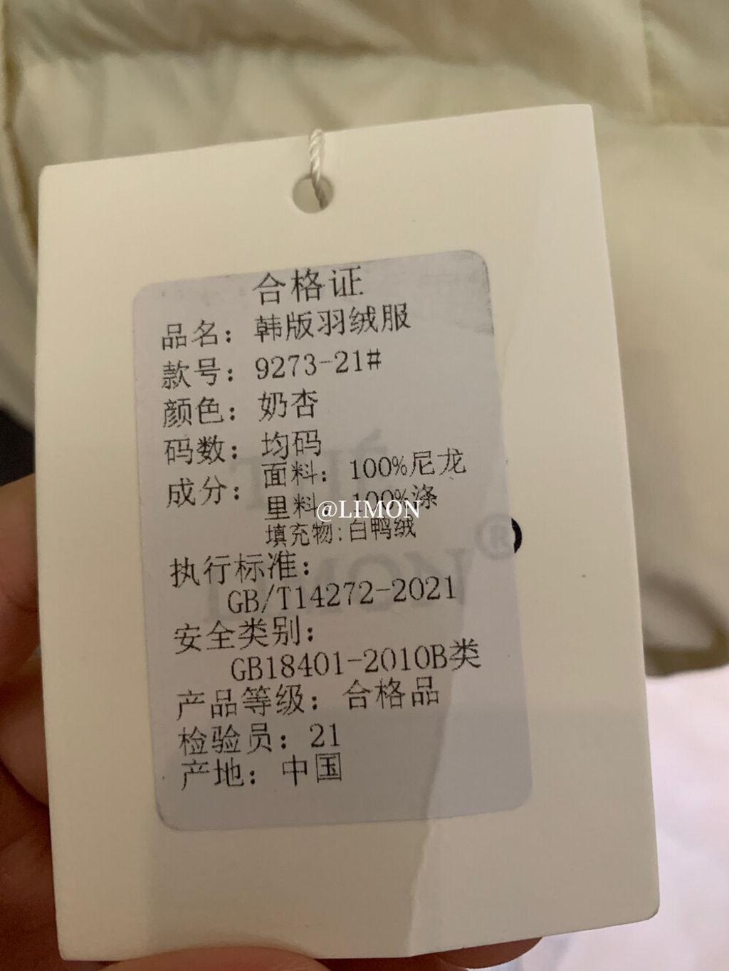 image_909CC010-82F3-4309-8019-8A300E419B94_1761294229