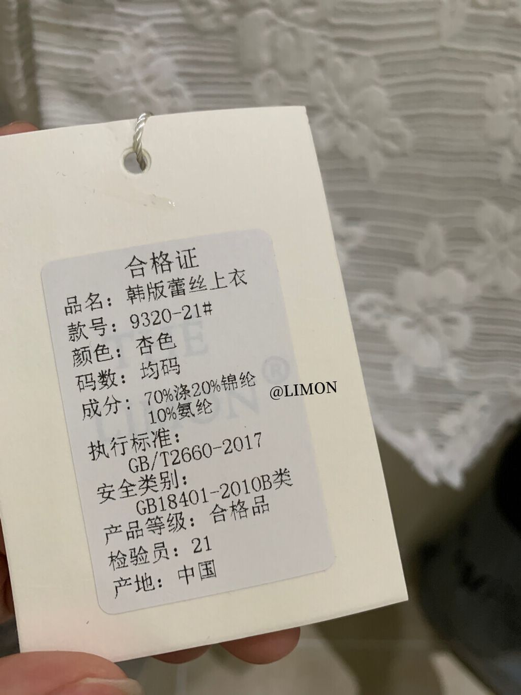 image_1A82517C-8DEB-4D74-9208-2C8FA245A43A_1761303758