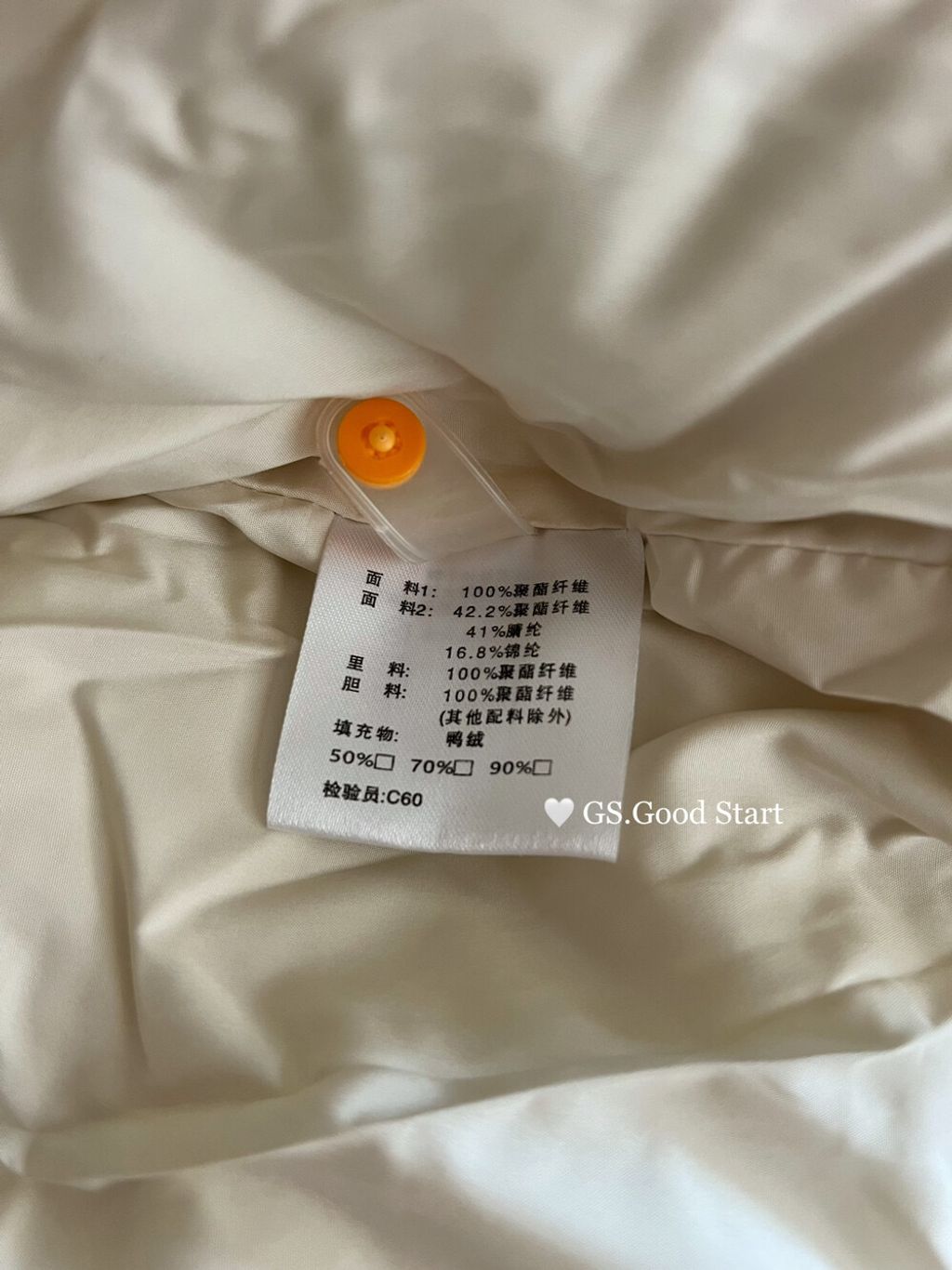 image_2D76EF36-C39D-4B13-974F-B55E3123A3EF_1761316072