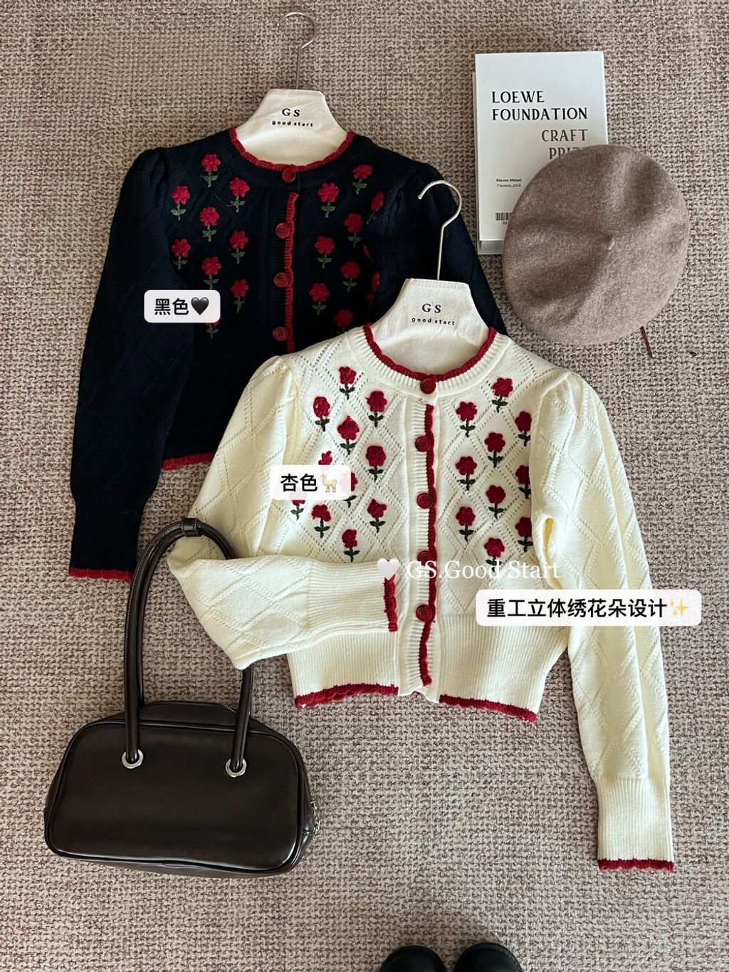 image_07ADCA09-3BC1-4CF7-ADD4-815BAA77FCDD_1761373696