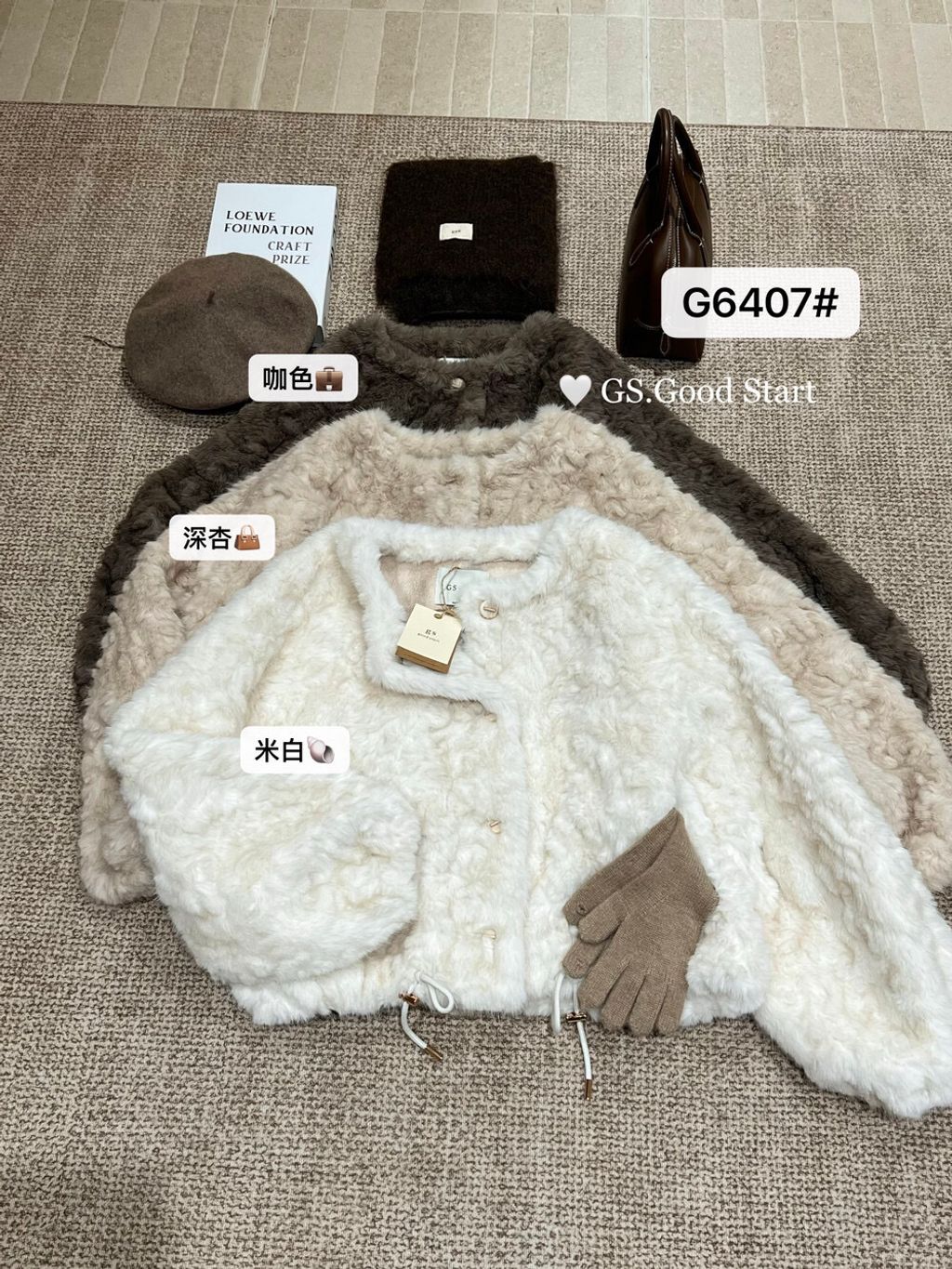 image_CA147FB3-5DB7-4656-A85B-317D89C39014_1761409292