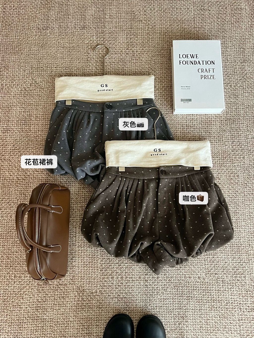 image_B65D88D8-530F-49F5-8E8A-FEF3581256B1_1761410411