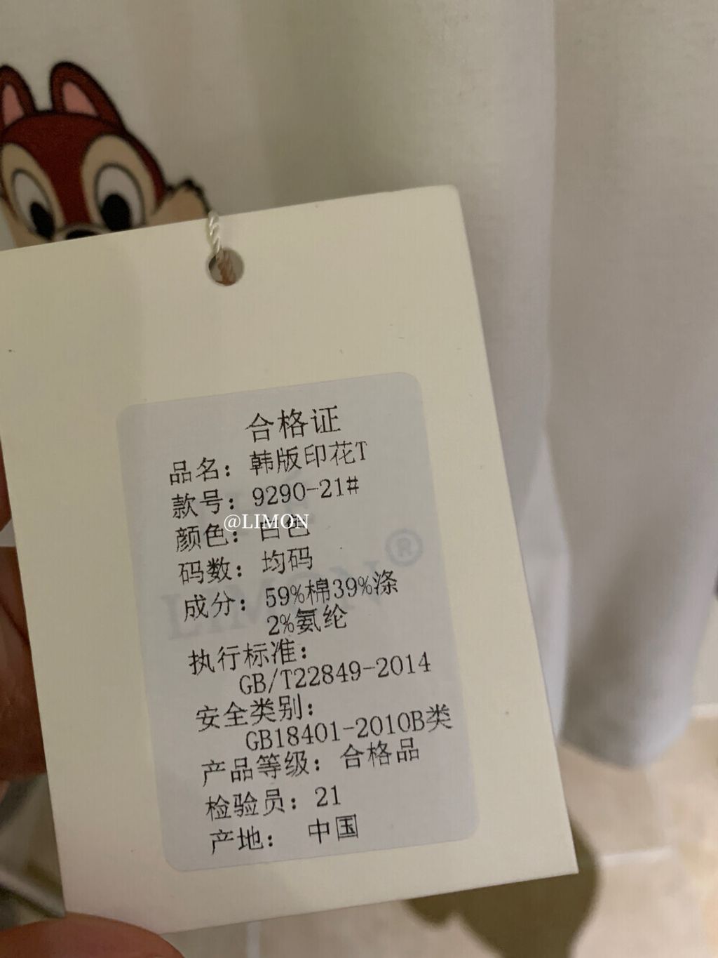 image_182089C0-F391-469E-985A-7A4DCB72EB7D_1761554820