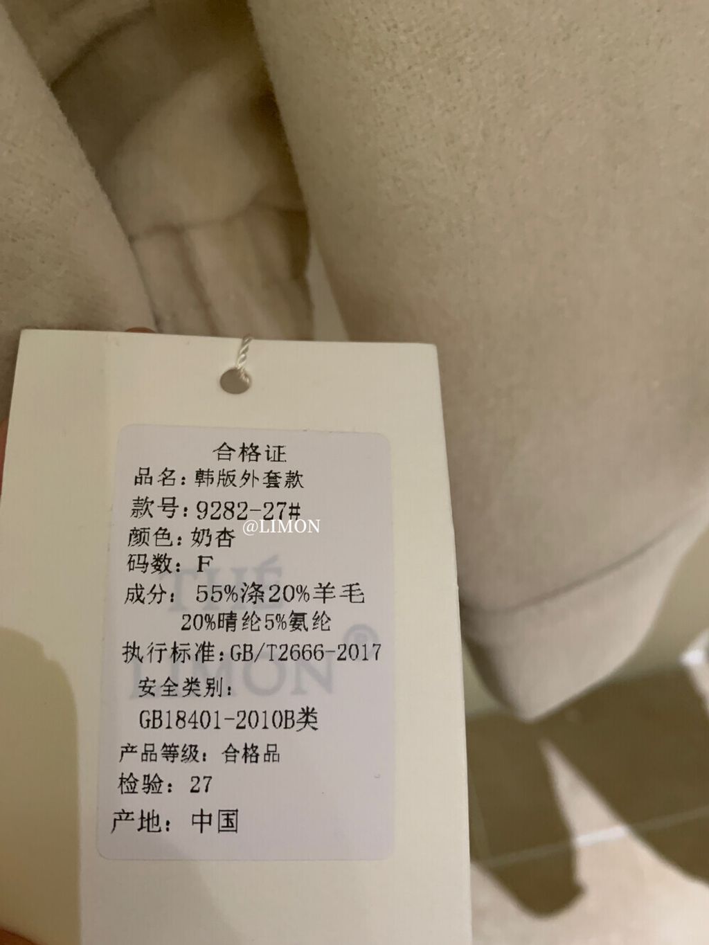 image_E1A189C2-ACC9-4777-AF4A-8A5ACCC512F9_1761560318