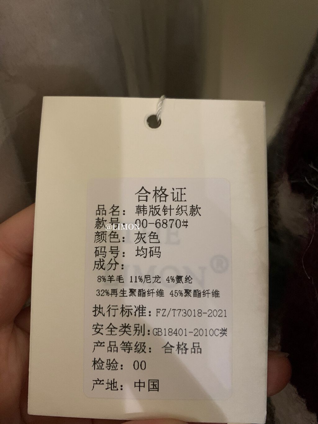 image_C86536AA-BD7A-445C-BFEF-E58037C5EA20_1762100248