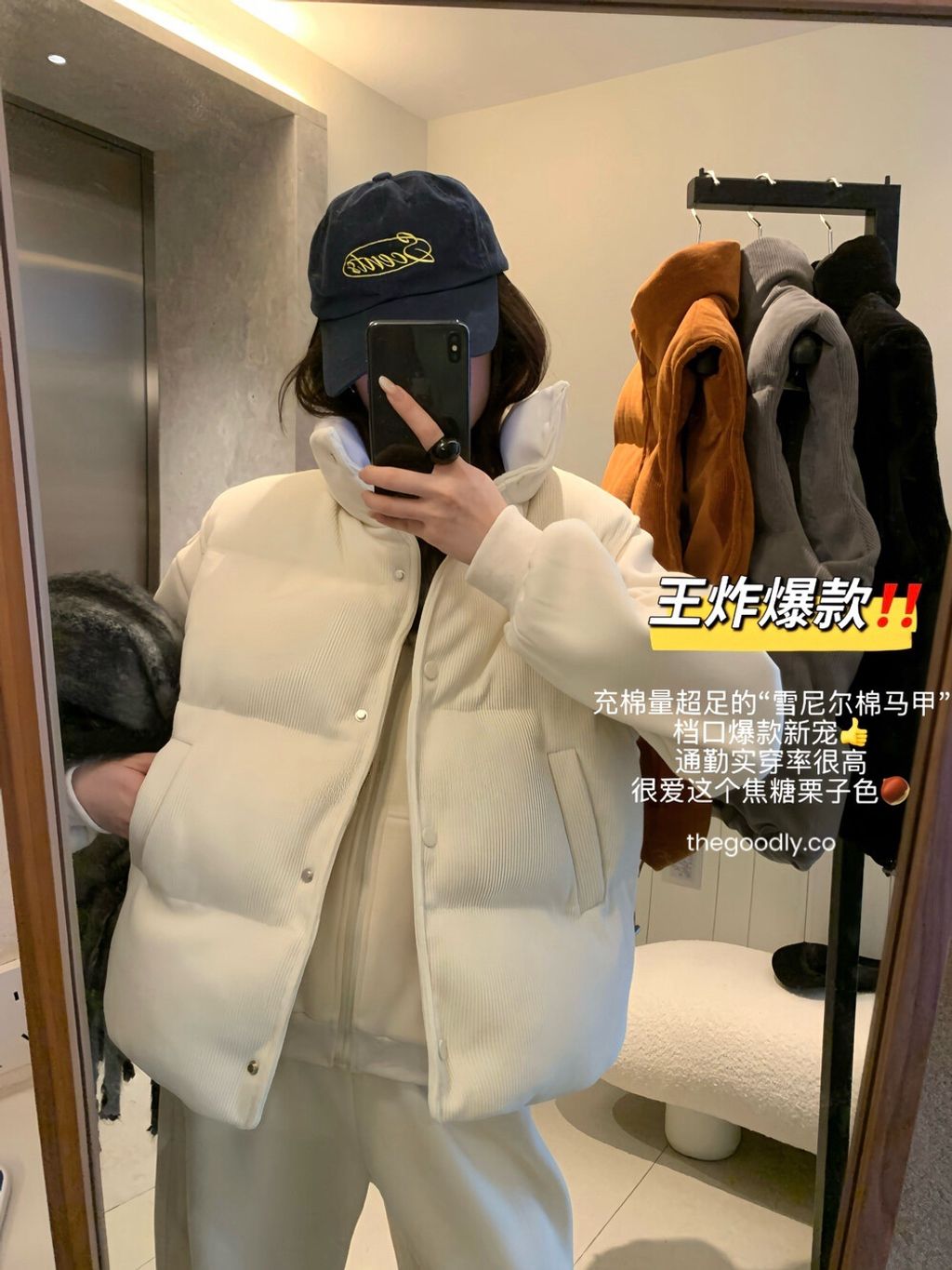 image_F819FDE3-B2F1-45EF-90F8-C91E7747F984_1762176683