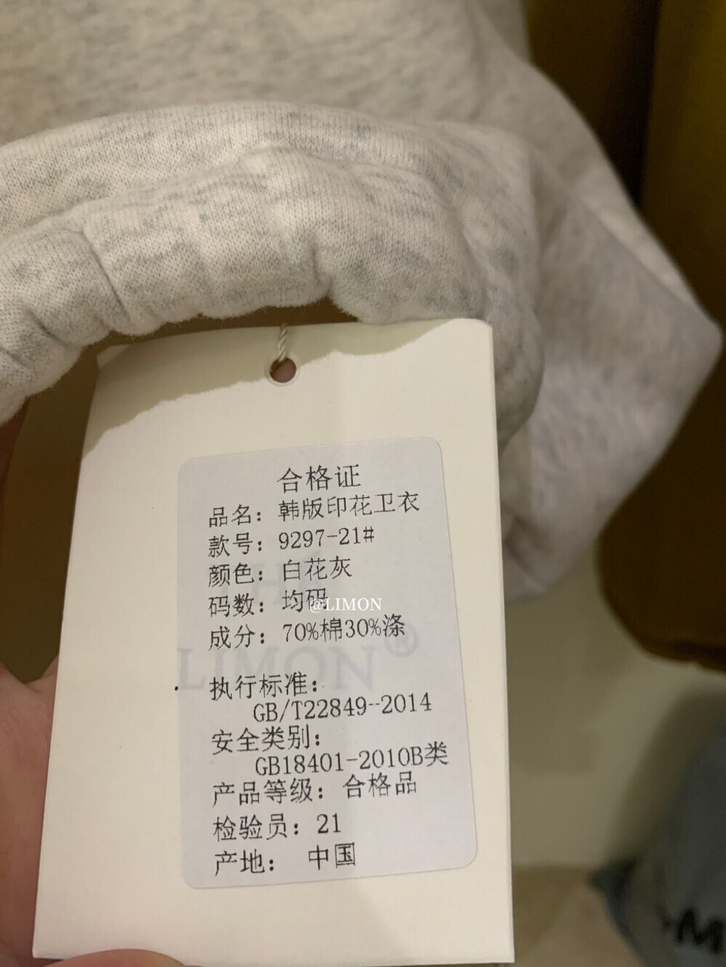 image_EC3F6856-8DCB-443E-AD2F-22776BA66055_1762236457