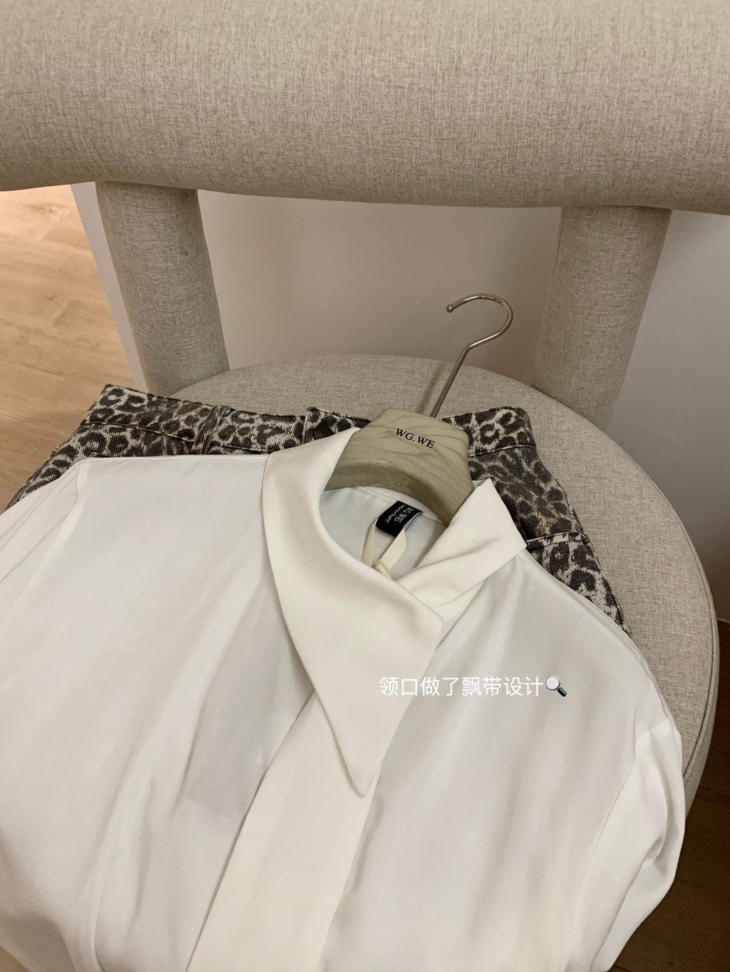 image_F48E6A1A-C079-46F9-B50E-9CB6A504DEA3_1762263385