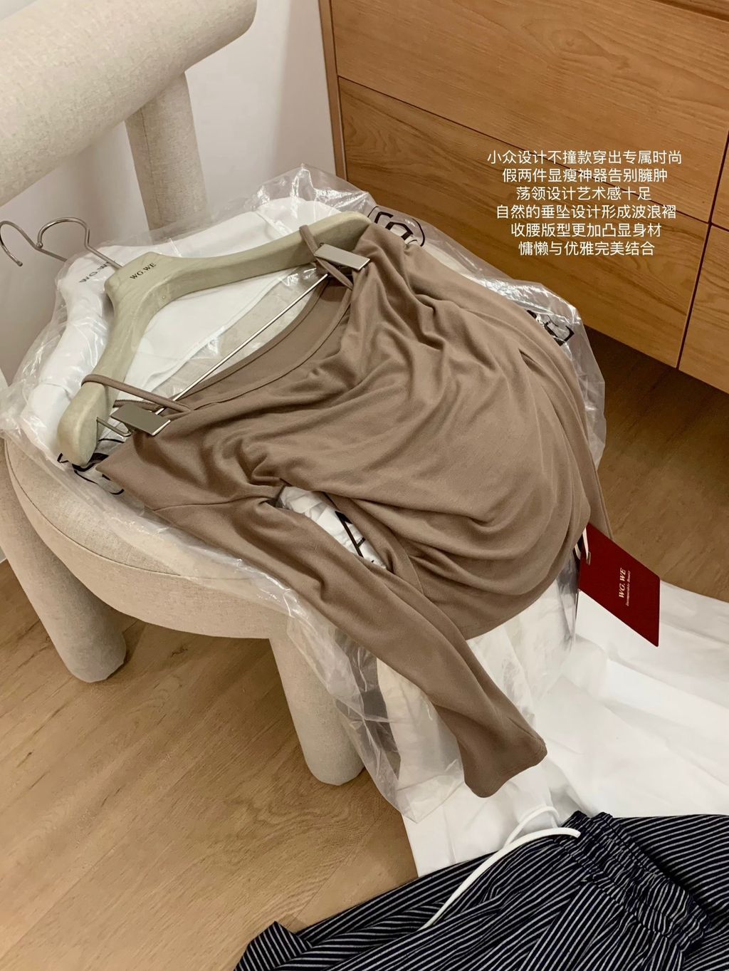 image_3769CE5C-31A9-474E-8F63-A8B81447DFF5_1762263959