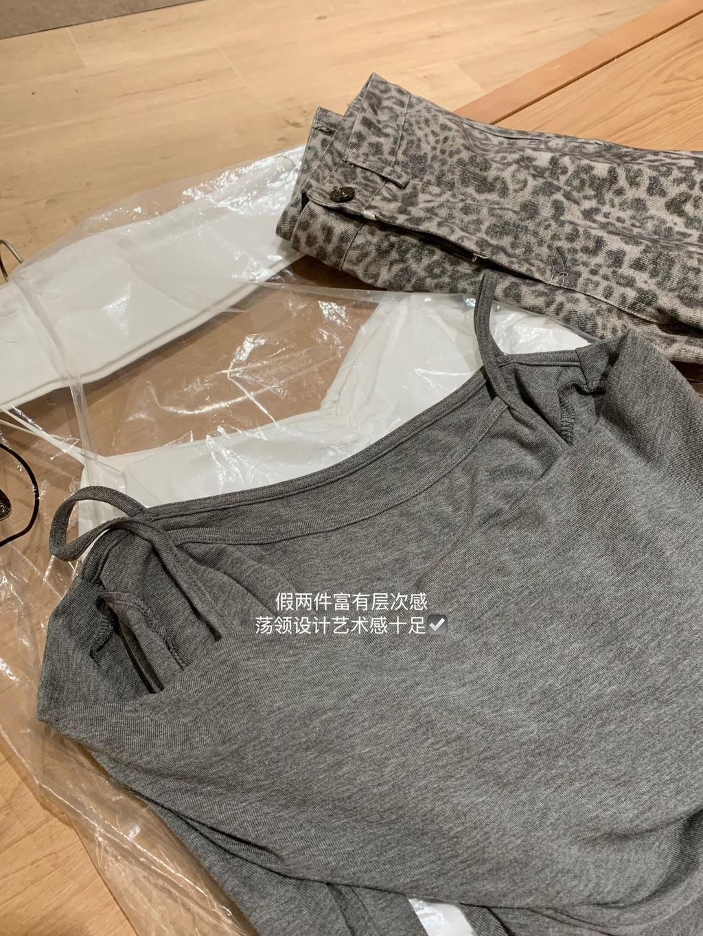 image_26EF7989-8856-494D-B224-2625C83474D4_1762263959