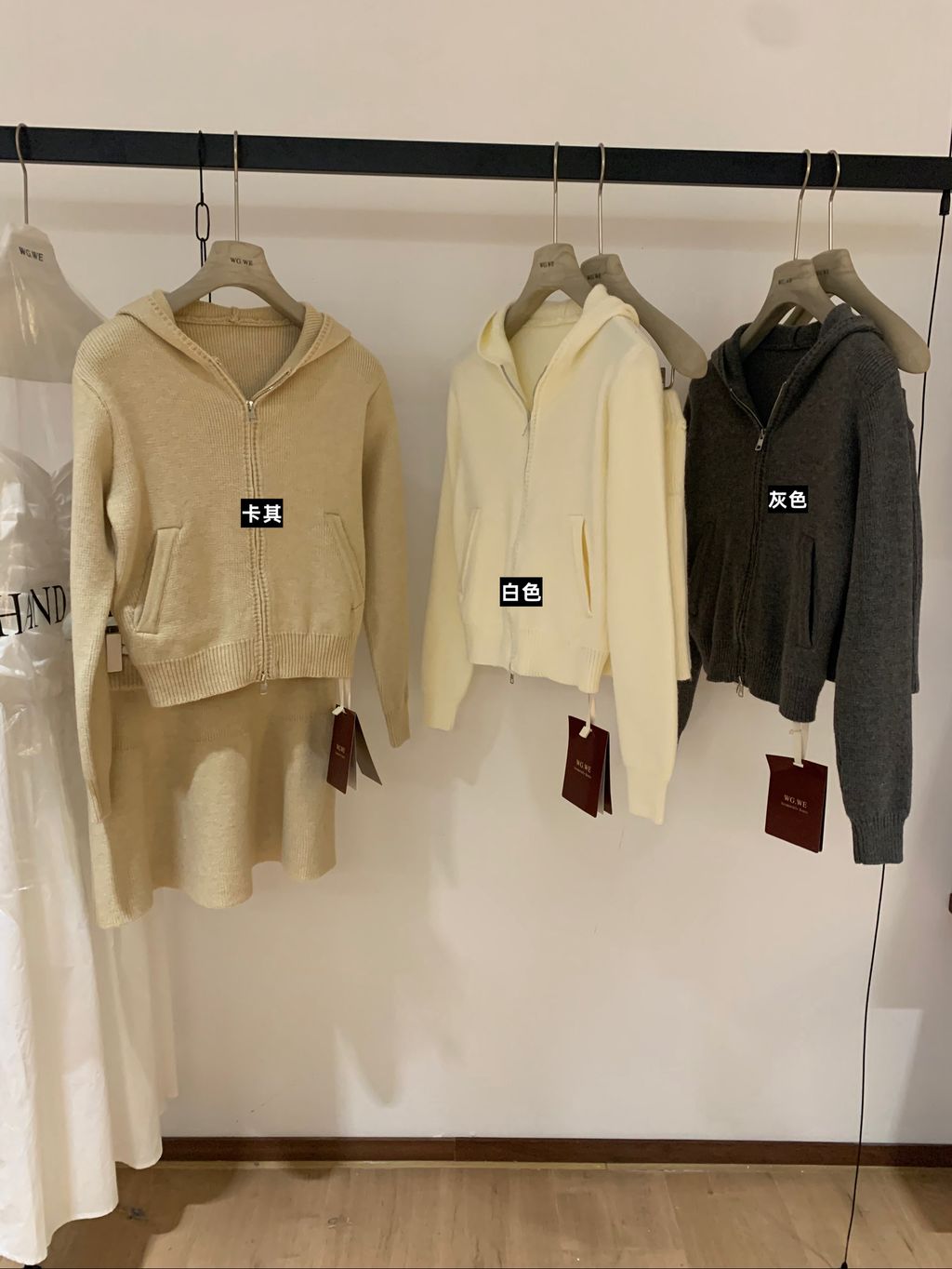 image_7C3ECD47-62E0-4C85-A538-25F0E7E6DCC6_1762331456