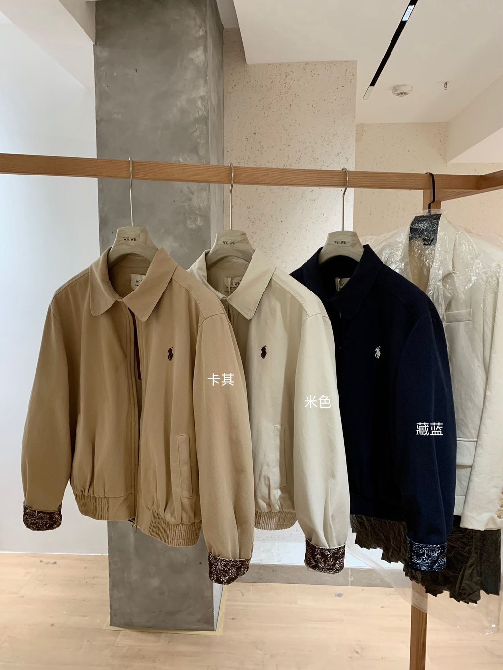 image_97F4D122-0B08-42F1-9DBA-3C31A6257BAC_1762332285