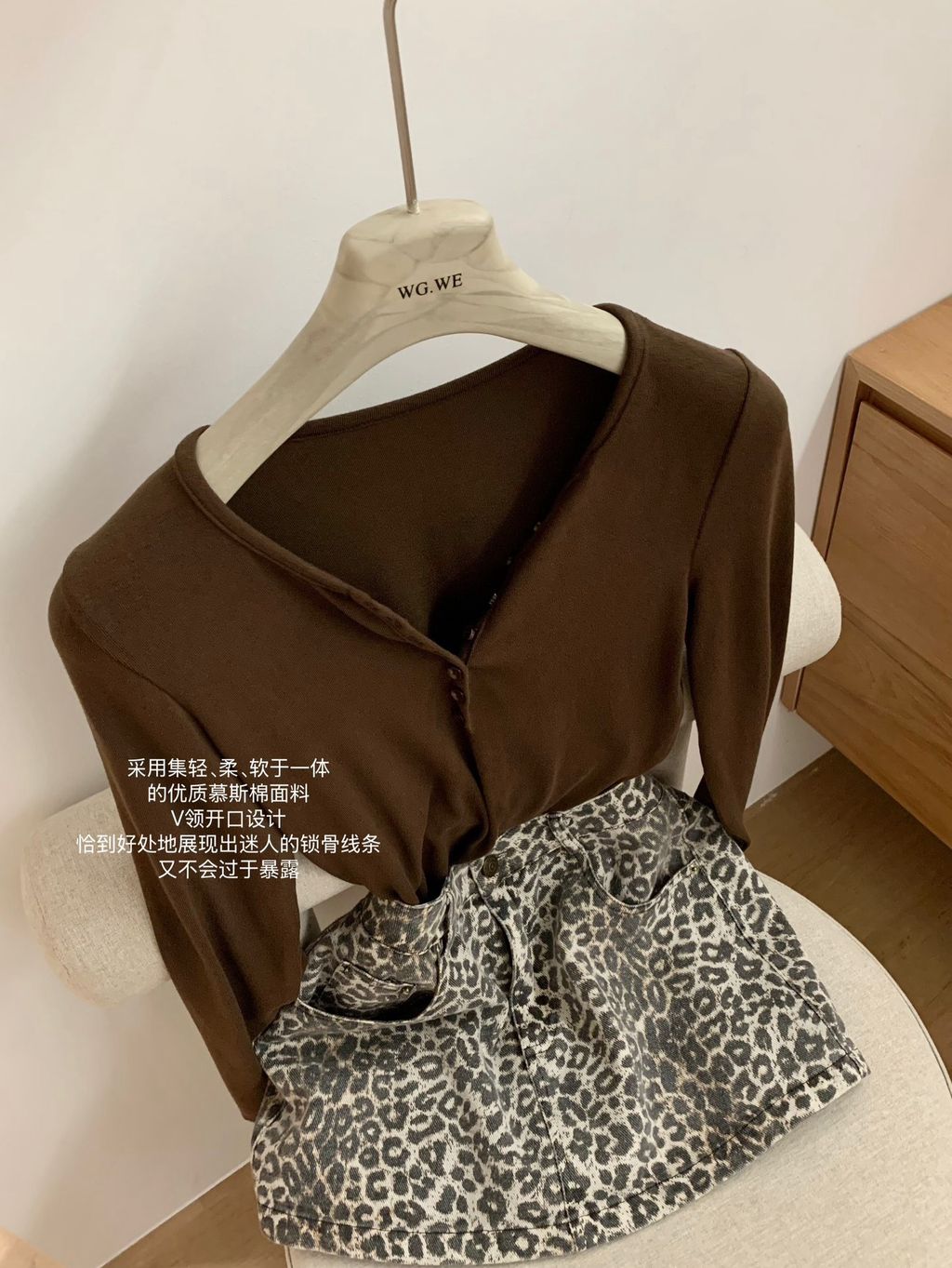 image_B75F45C5-8A67-4417-A055-0C54AC88A333_1762343516