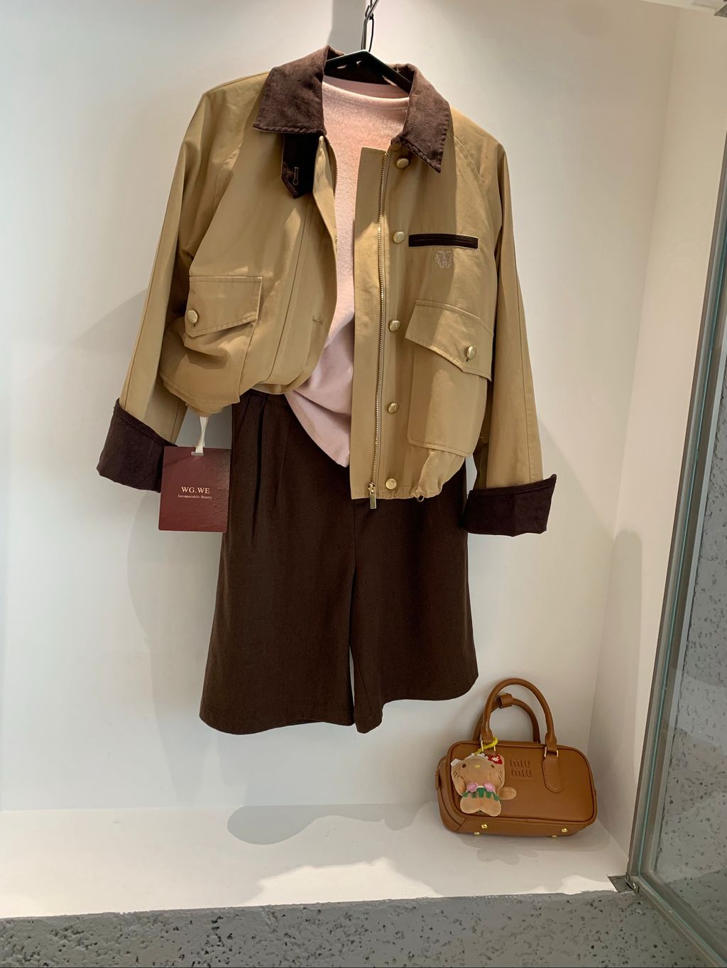 image_6FF37E4C-9A59-4739-9D1A-EF18C88C29CF_1762522525