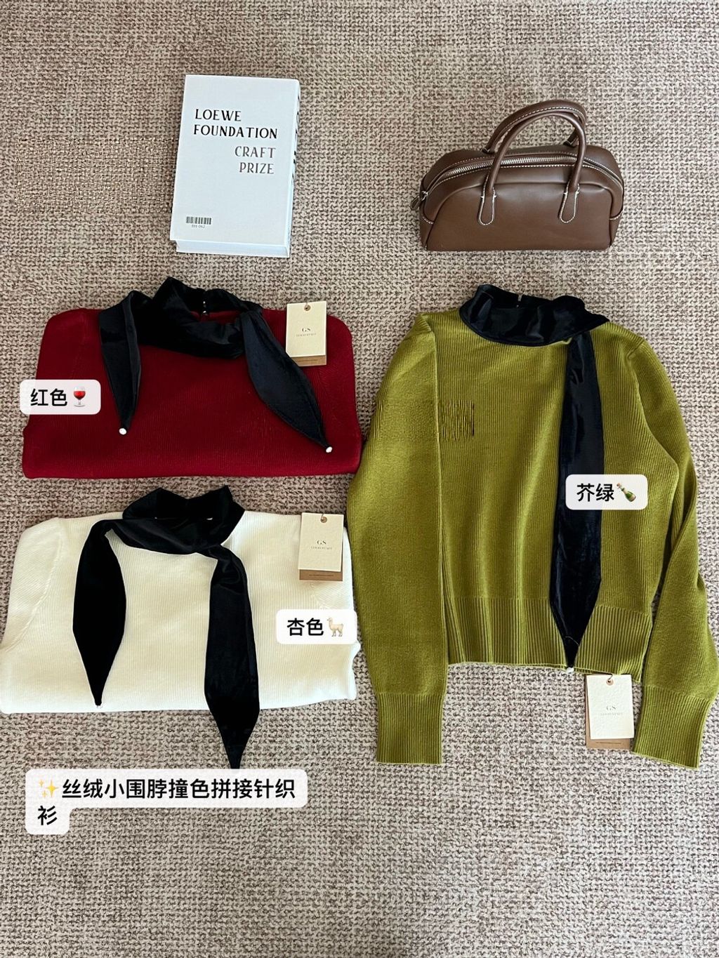 image_F88F8A37-8B61-40B3-A717-C178DD298A9C_1762585855