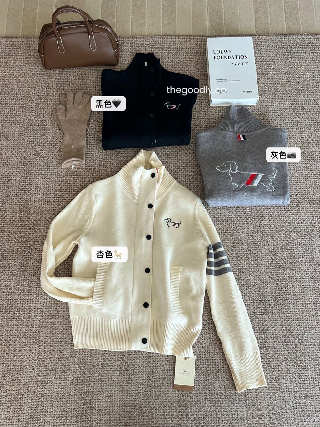 image_B9D22F04-A72D-4F97-BE28-818321E44399_1762591847