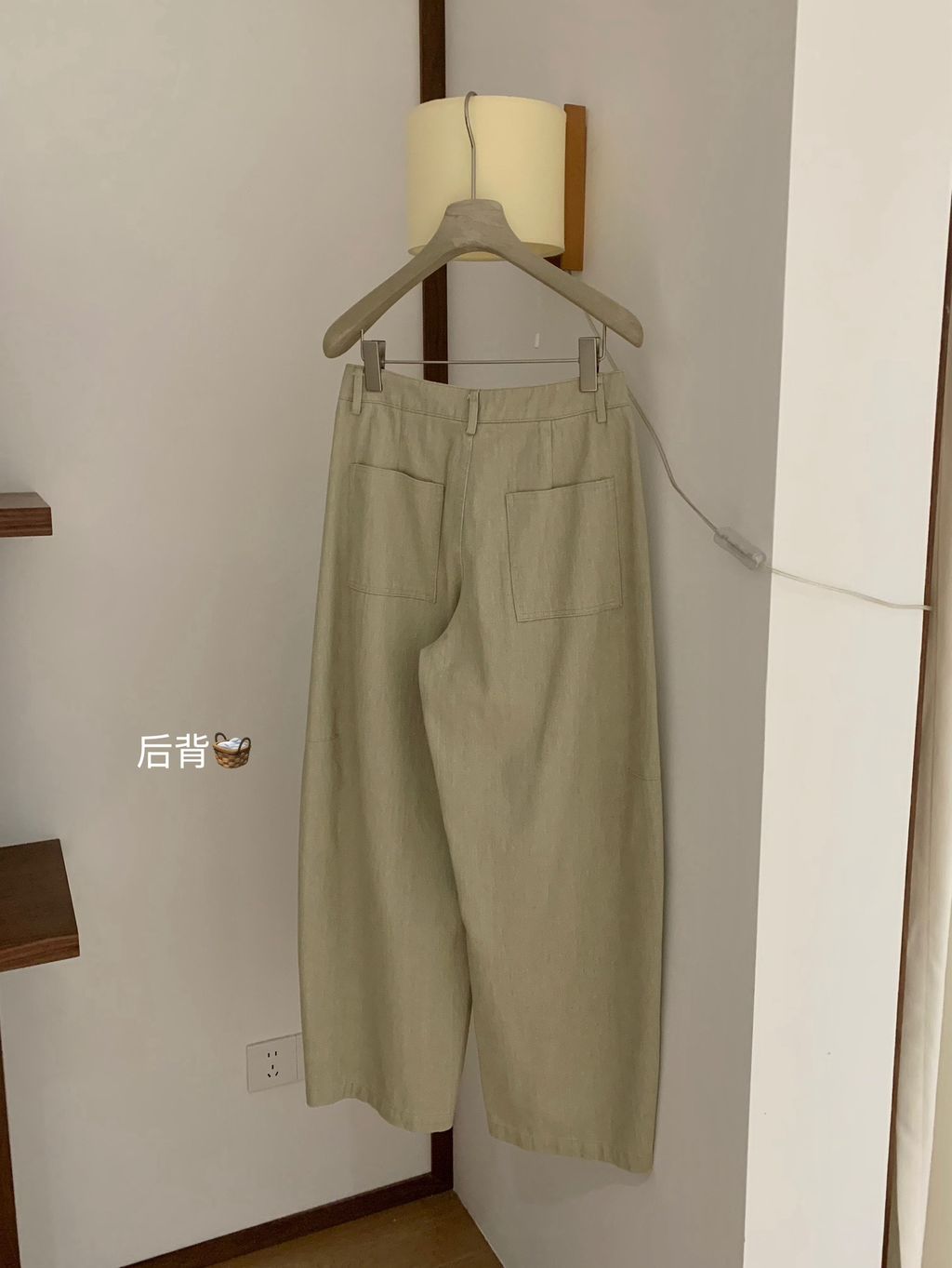 image_0E44BD89-87BA-40B5-9CD7-553AEE84F0CD_1762694165