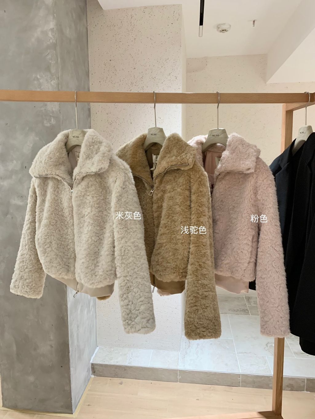 image_5805763A-FF7A-4609-B39B-B56ECE459C1A_1762838256