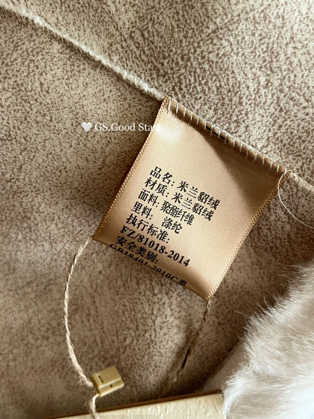 image_5AAB14EE-FF38-4A86-9EE4-479BE2B31FA5_1762933003