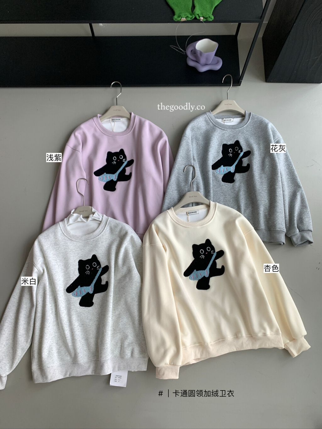 image_B1939919-4ADD-48E3-9D17-3B49502DB327_1763044454