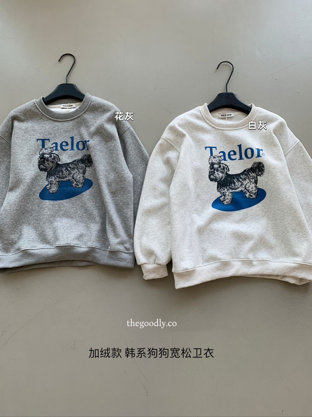 image_D756B7B2-1F4B-4738-B723-D4ACD137C917_1763046232