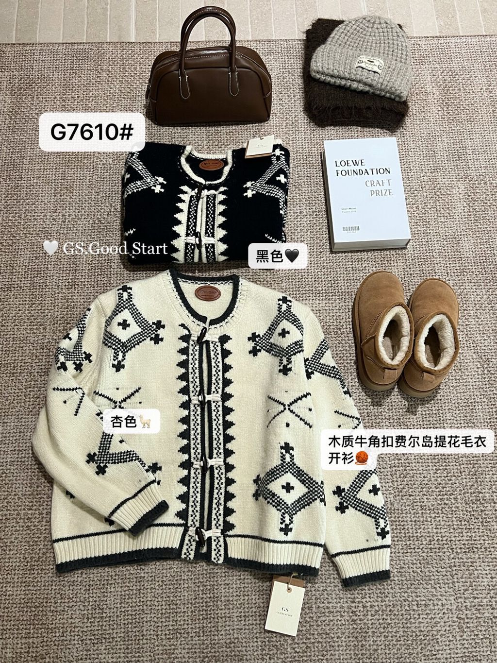 image_A7D311FD-6464-4DE6-8FD7-9E2E0C205F3D_1763129679