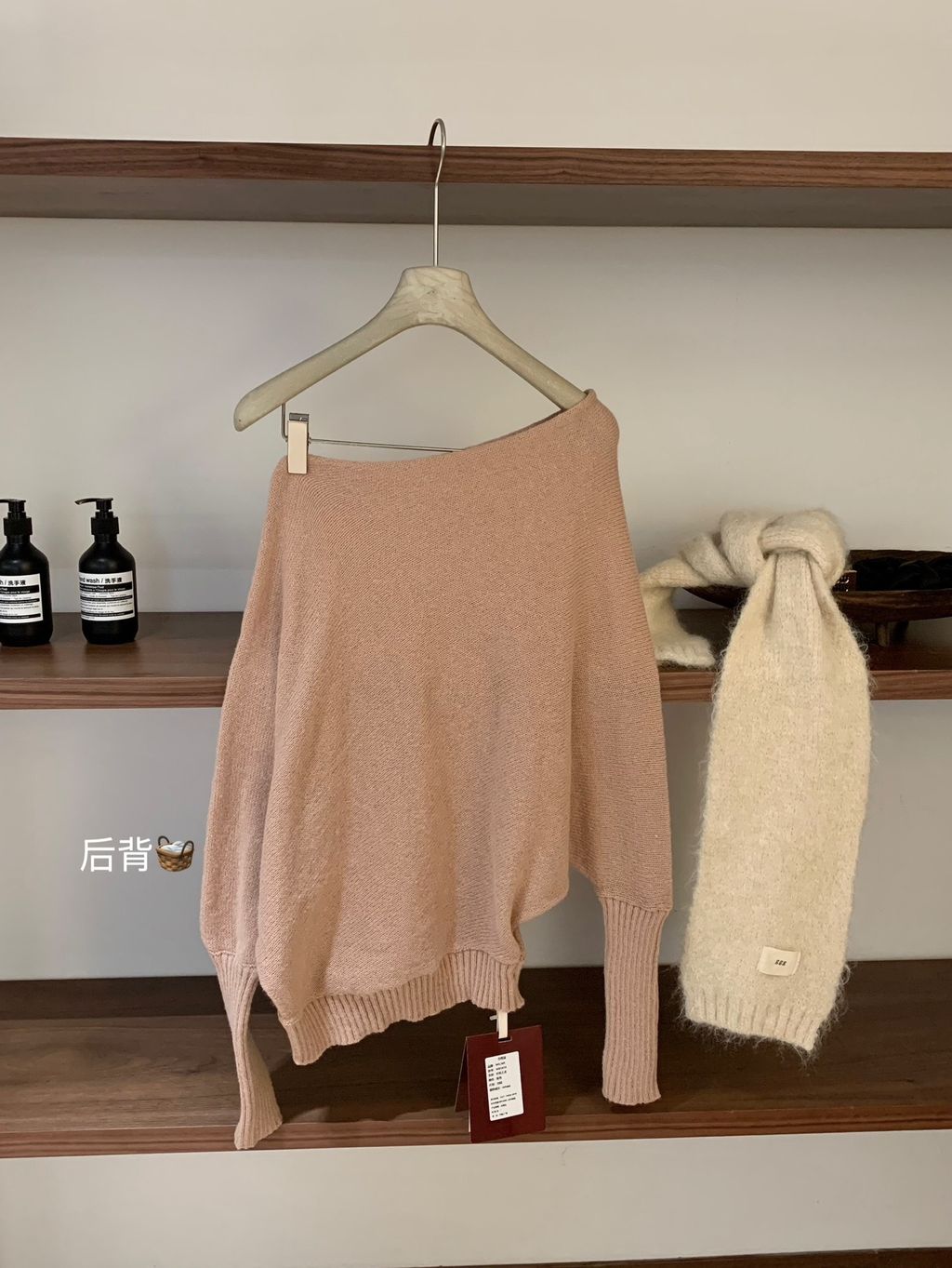 image_FE902AE6-3617-456B-B069-1142EB09C15F_1763185237