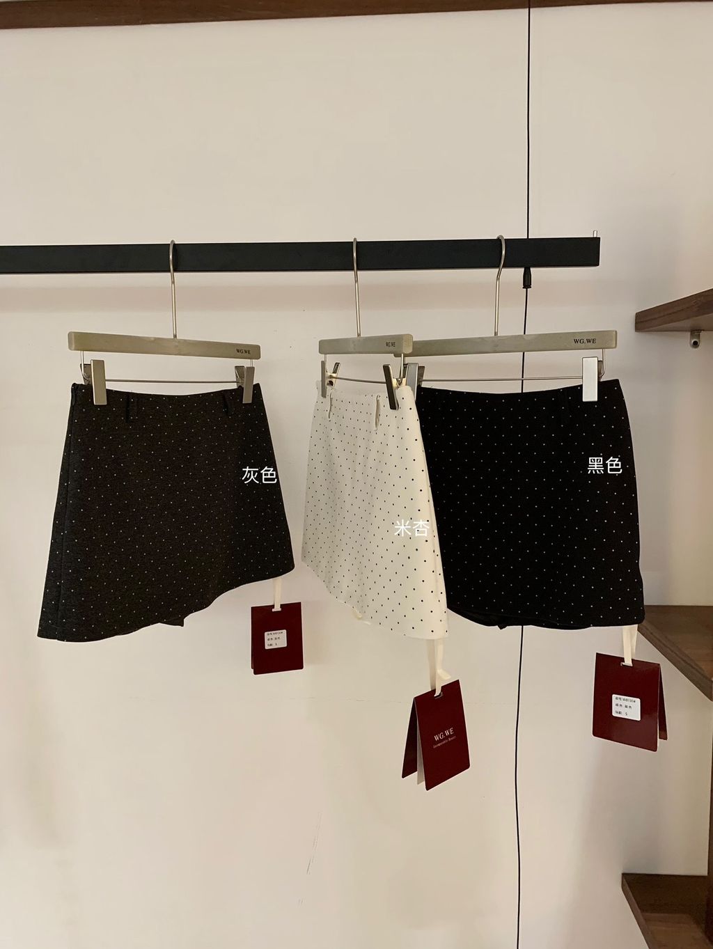 image_84604BA6-ACA3-4CB3-871E-57FA836CB6CE_1763207569