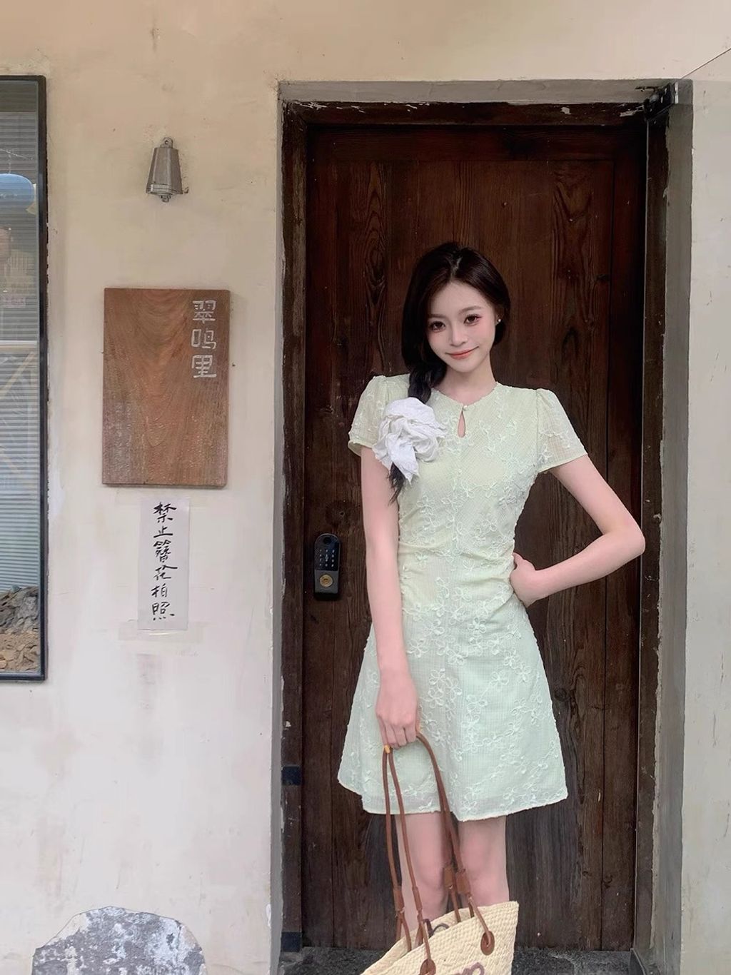 image_AA48E68C-EA28-43E4-A98D-5D6BD86A63D5_1763211188