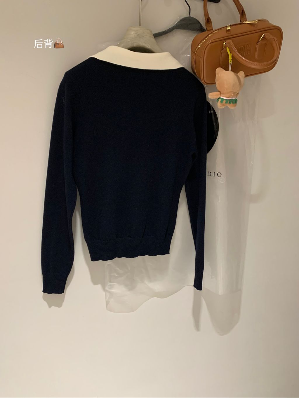 image_853DADCE-BDC1-4862-9626-CFD7FAFFEC48_1763281368