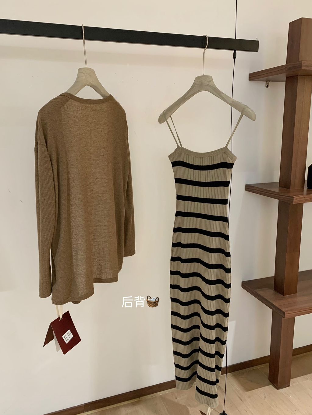 image_26D69417-E28F-4B24-871A-C548959E349F_1763456340