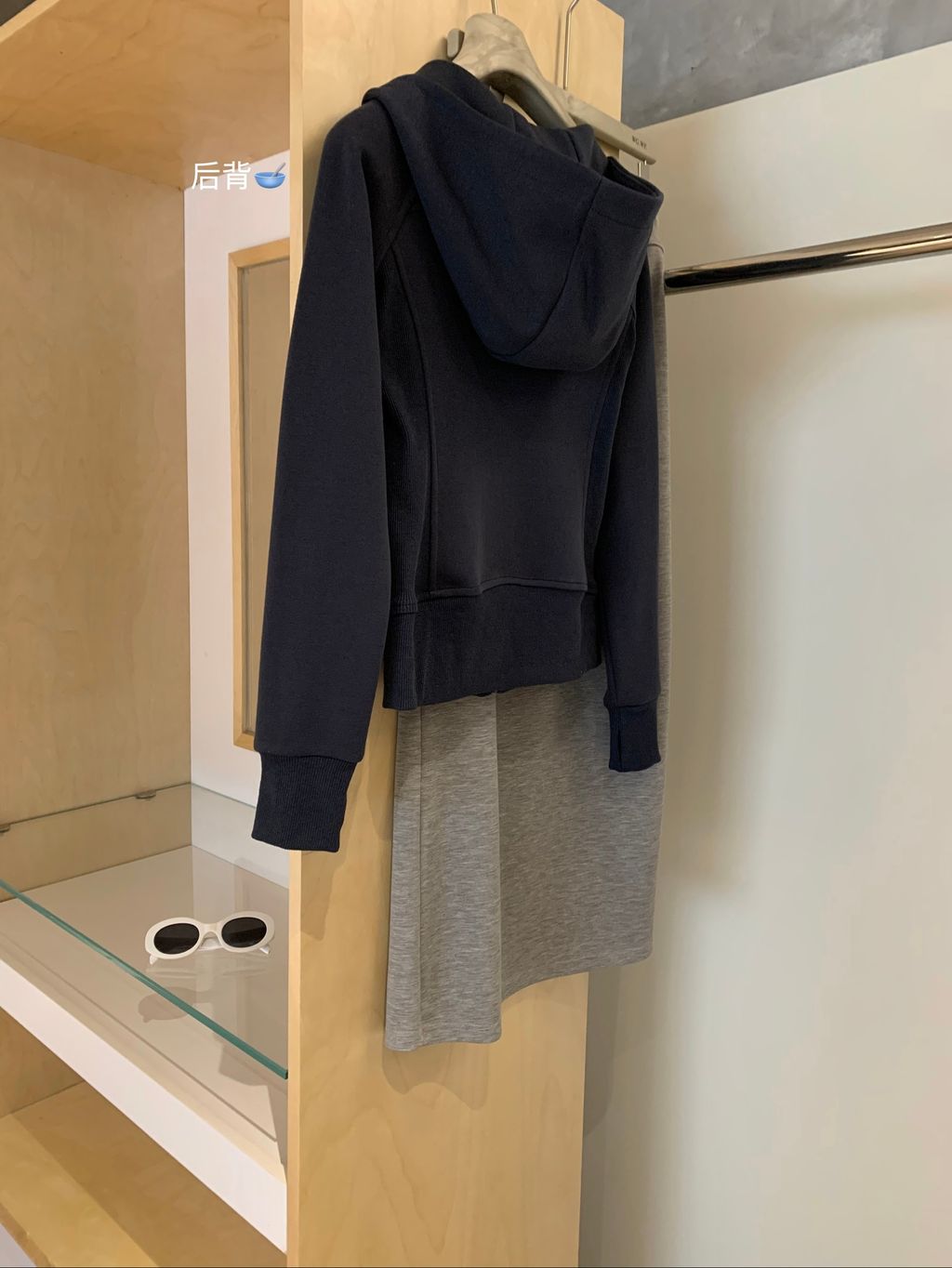 image_DFF6E971-489E-4A23-9817-83B10C524392_1763457237