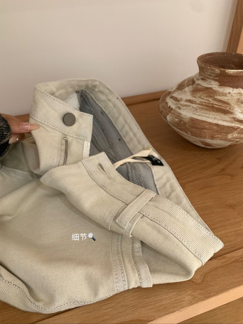 image_60C2FFBF-9EC8-477F-B130-74852AD8E48A_1763459664