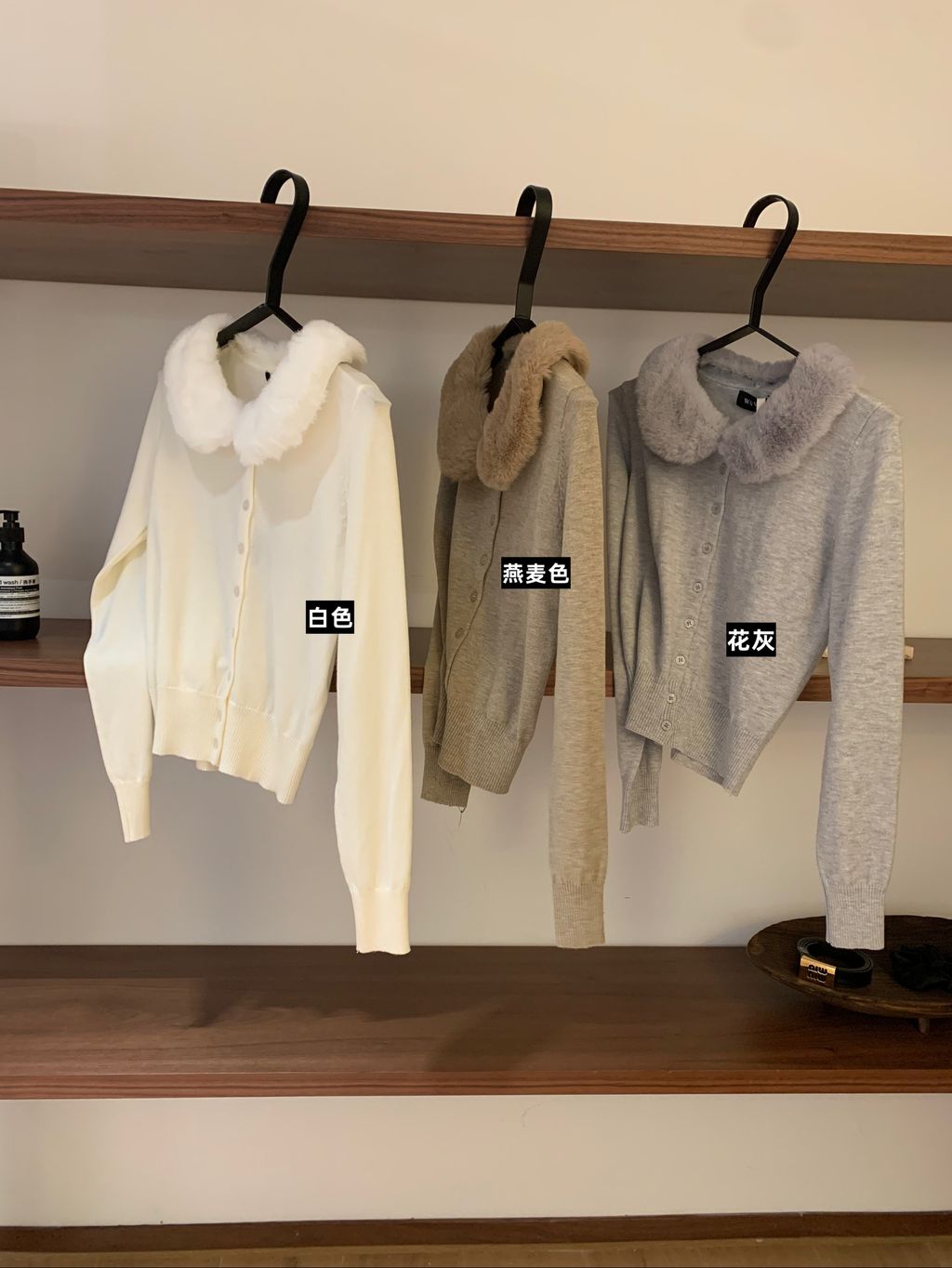 image_48D77AAA-E0CE-4213-940C-4DF4D057754E_1763469865