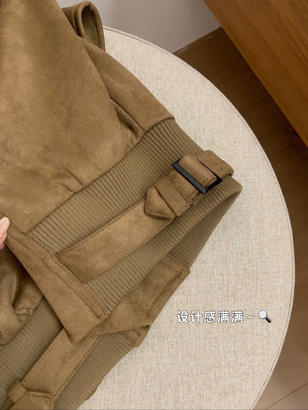 image_122BBF8D-FE4F-451B-B061-FD61FAA96335_1763470671