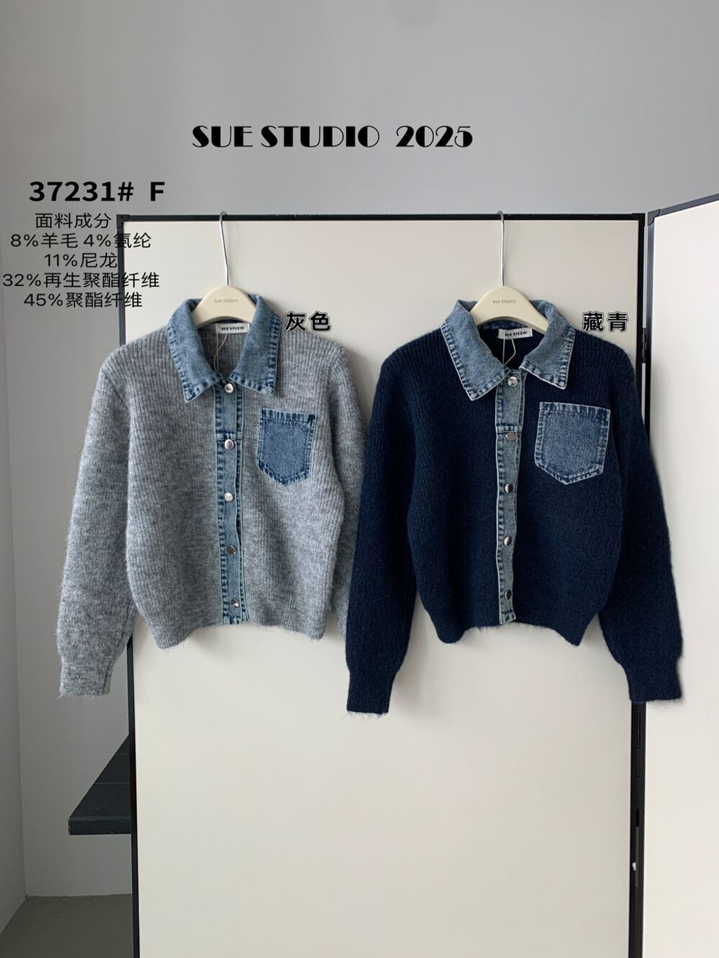 image_11F4C2C0-2C97-479A-BA61-9938679C5D14_1763525206