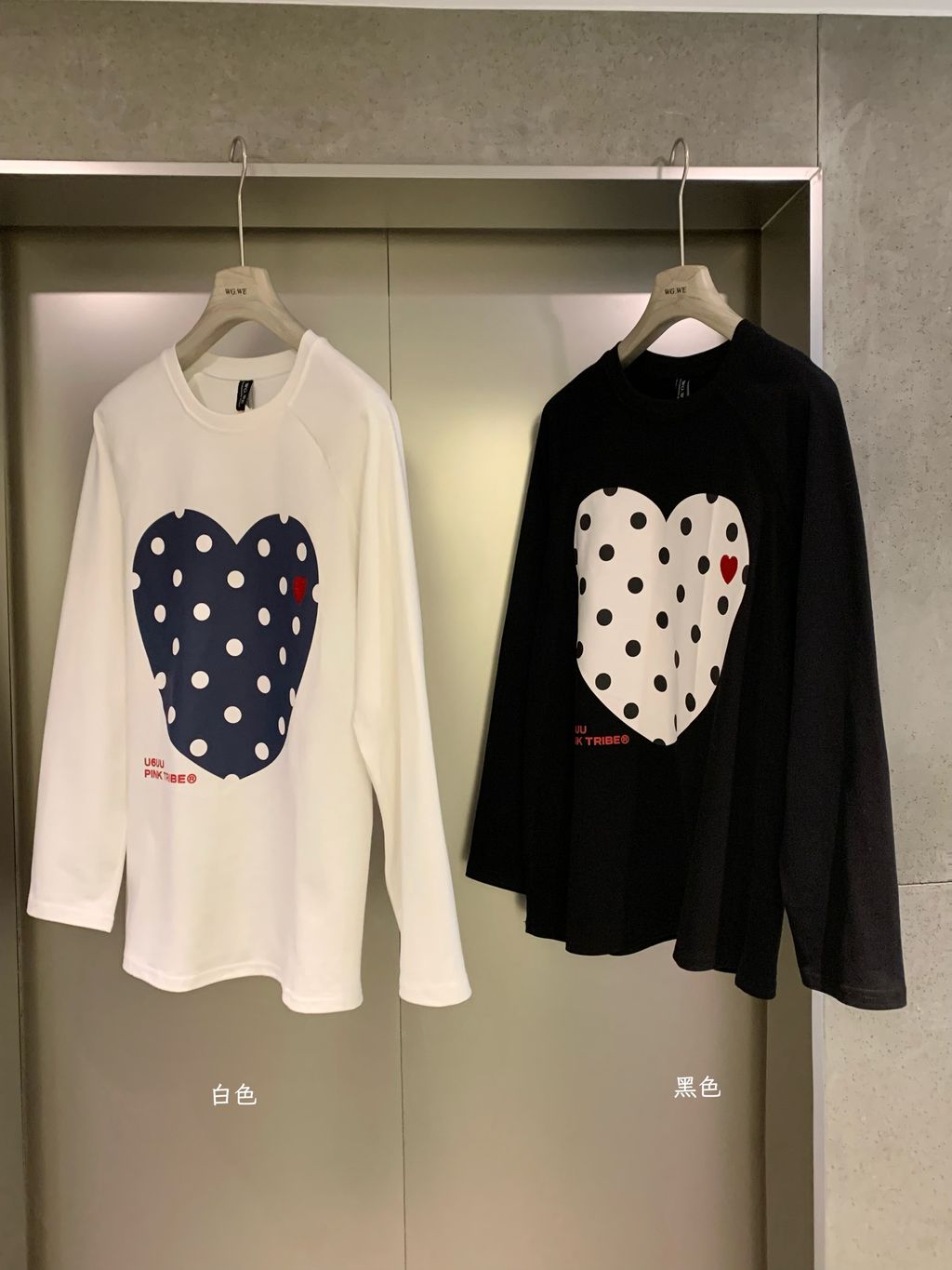 image_0819D27D-32F0-4DB6-9B7A-7D499A48E9E4_1763629984