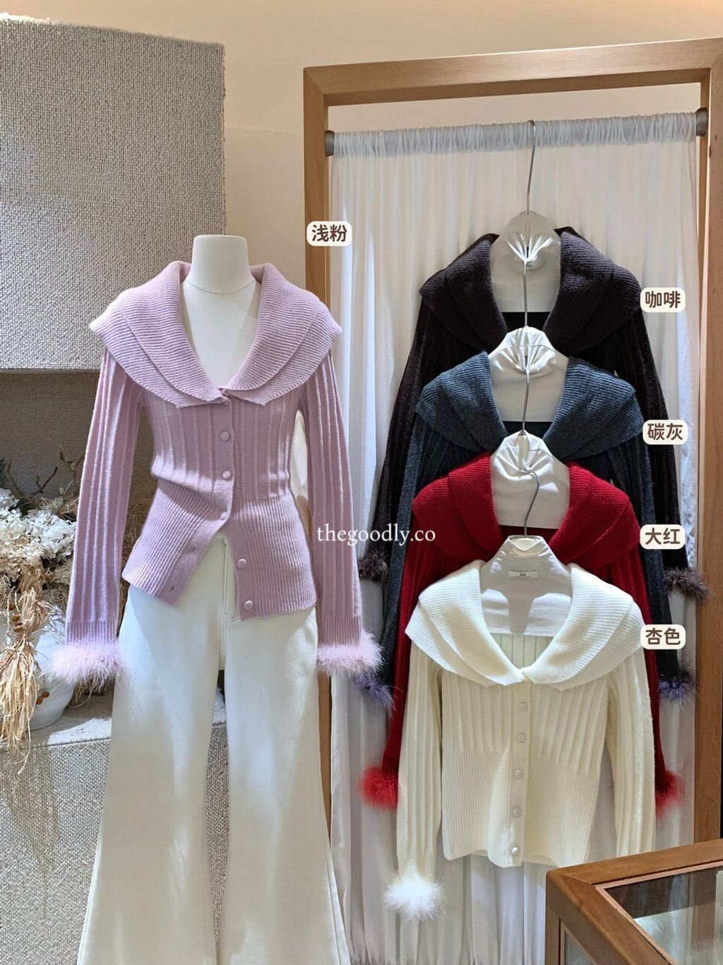 image_48424562-46BC-453C-BF9F-162913CFFD6E_1763645144