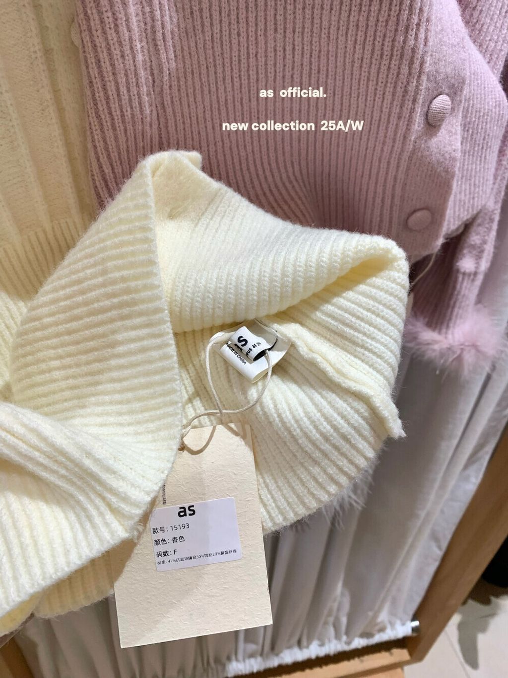 image_AC6E961A-D3B5-46A6-813E-766672FD9286_1763645144