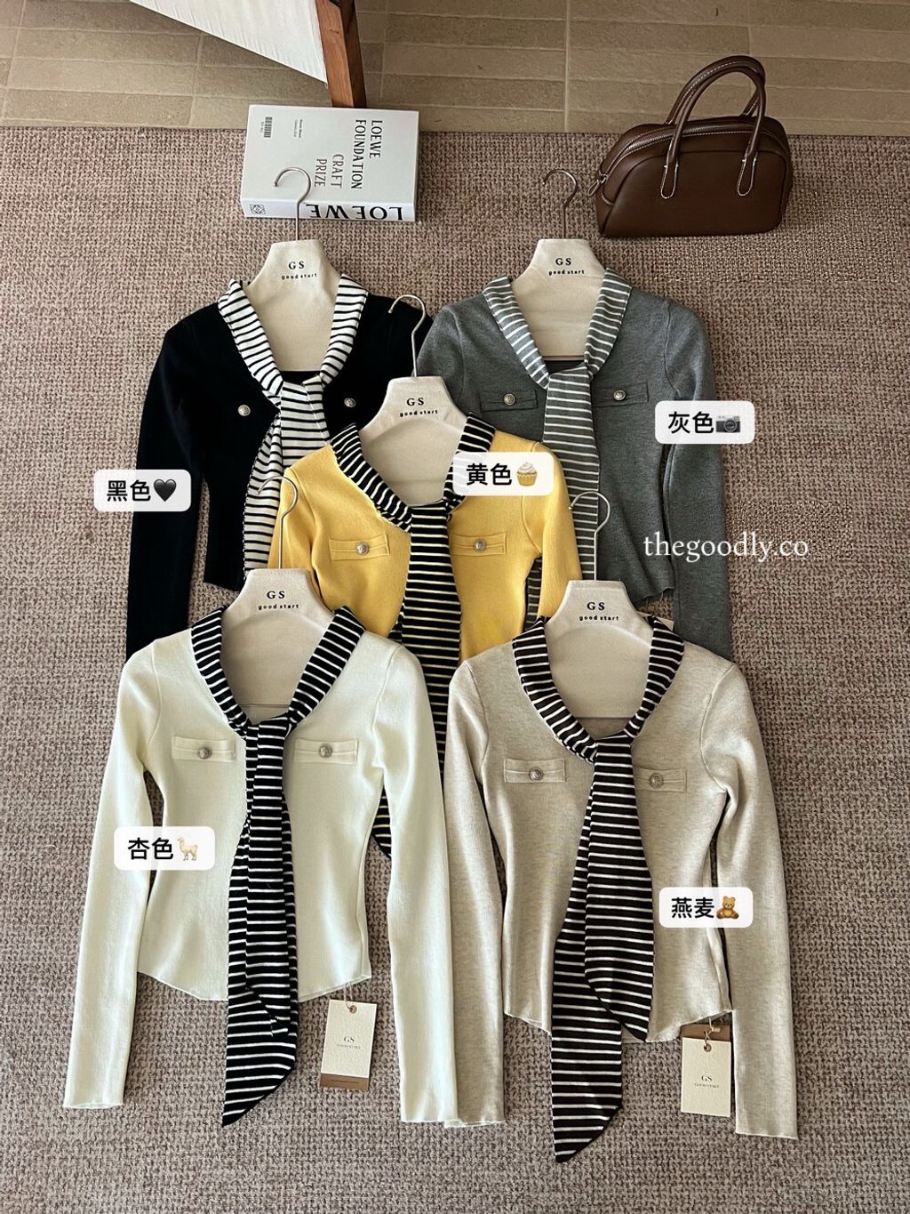 image_C2B17B86-D143-47E6-B4F8-E12998158054_1763821541