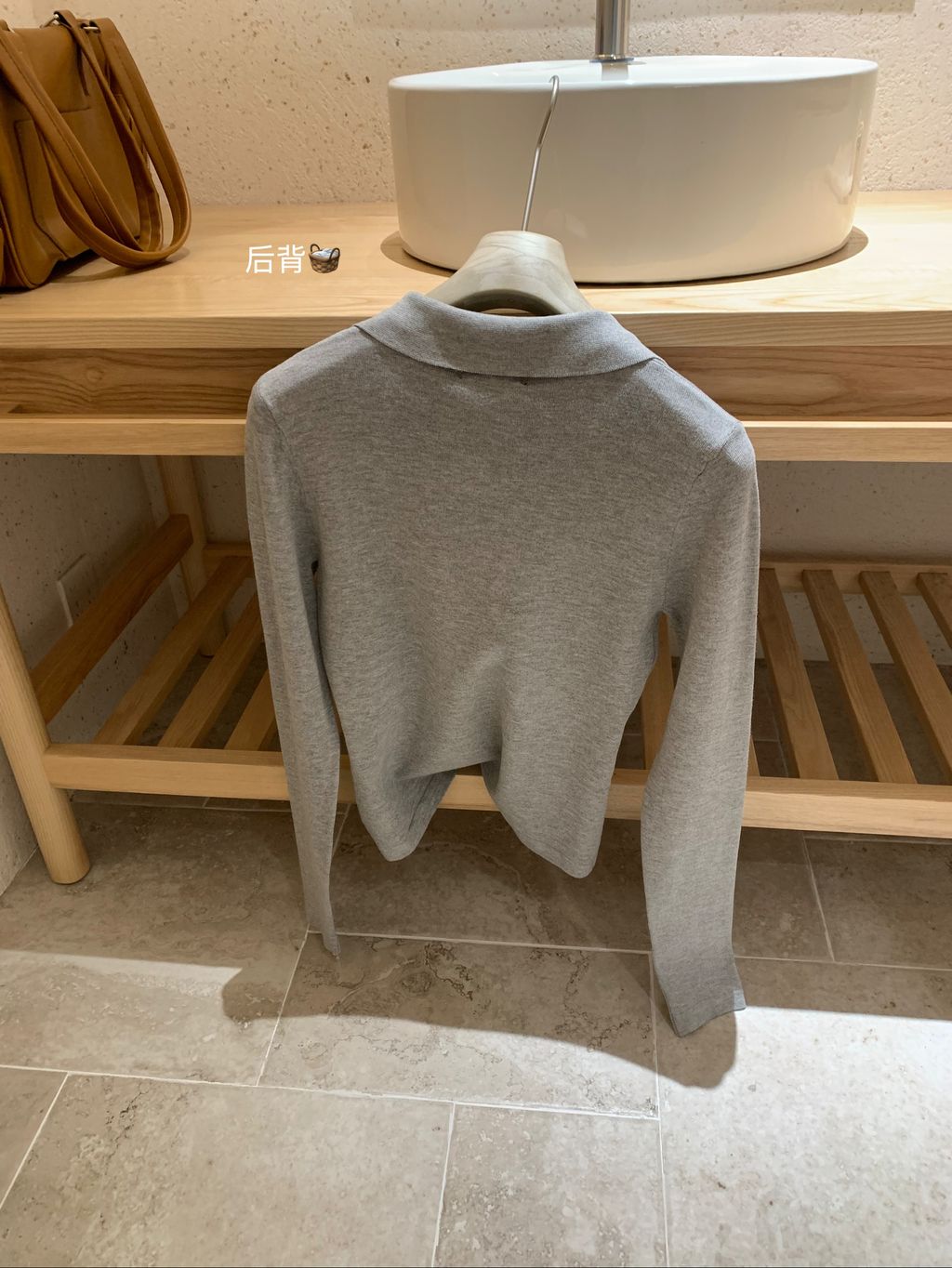 image_E6EB785A-00B5-4DAC-A527-3C5FA488494B_1763837089