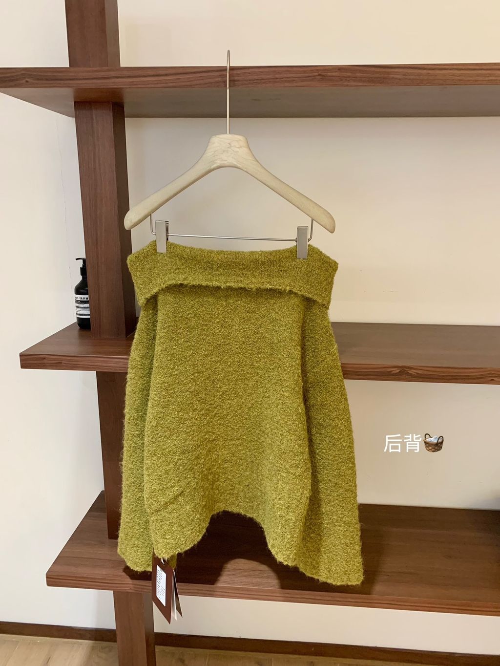 image_A837E0E0-6BF7-4120-8735-C29EFA1BB473_1763900239