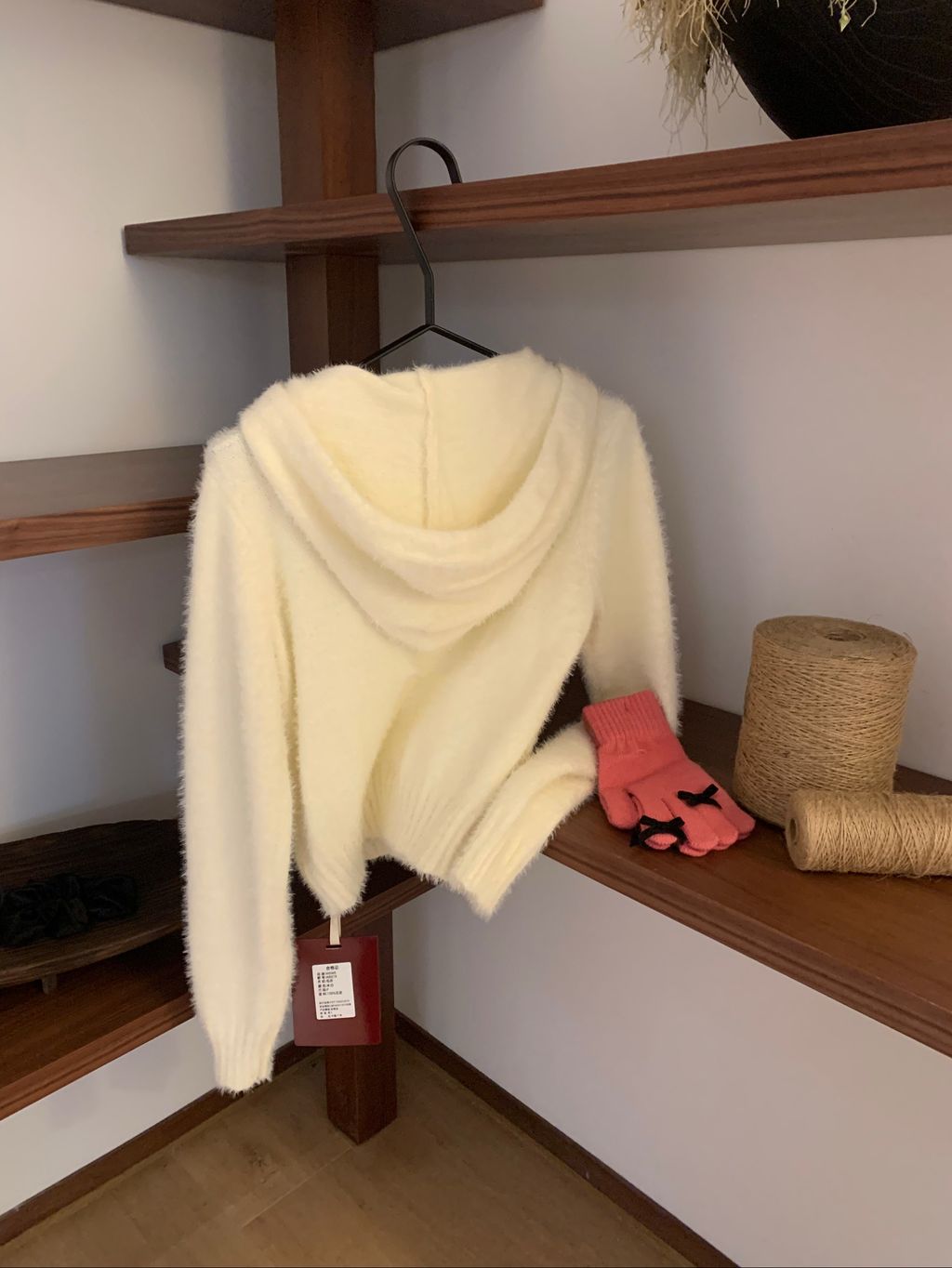 image_1B22A84D-F7C0-45BE-BBAE-AA929243B28C_1763957104