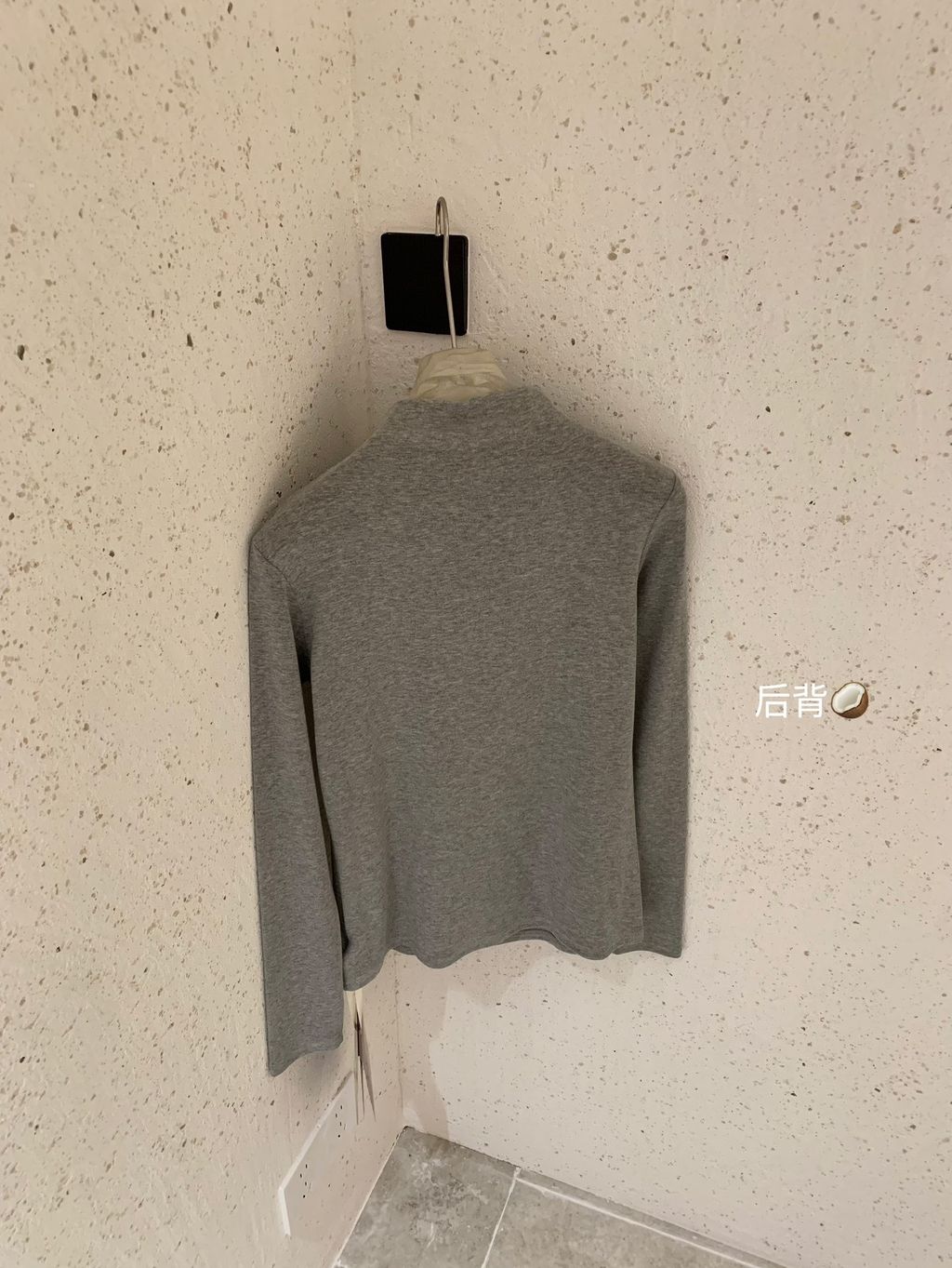 image_0606A96F-8844-4496-83BD-90234F6781F0_1764175654